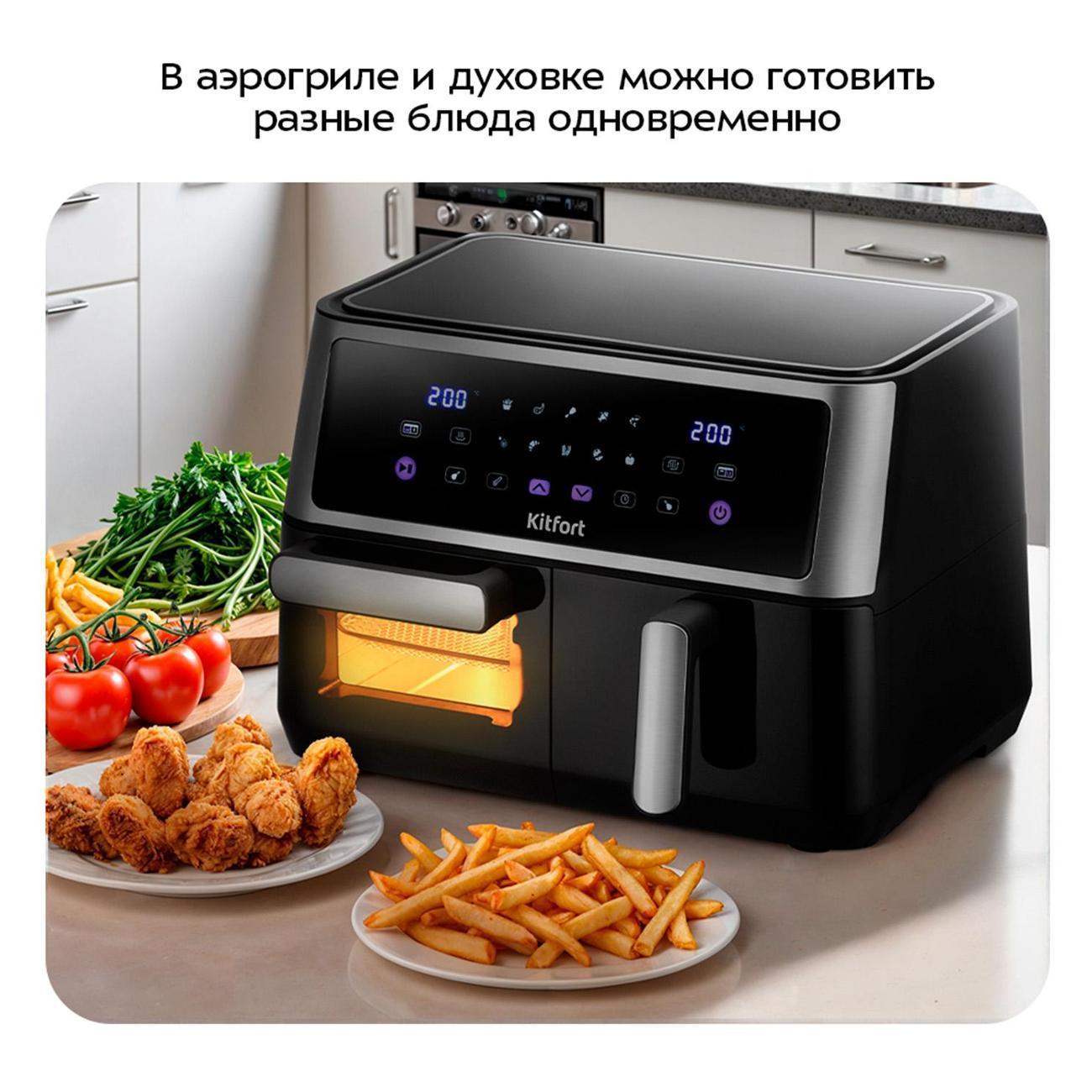 https://img.mvideo.ru/Big/529e1e15-0f5a-49ec-b087-46338c4f1029.jpg