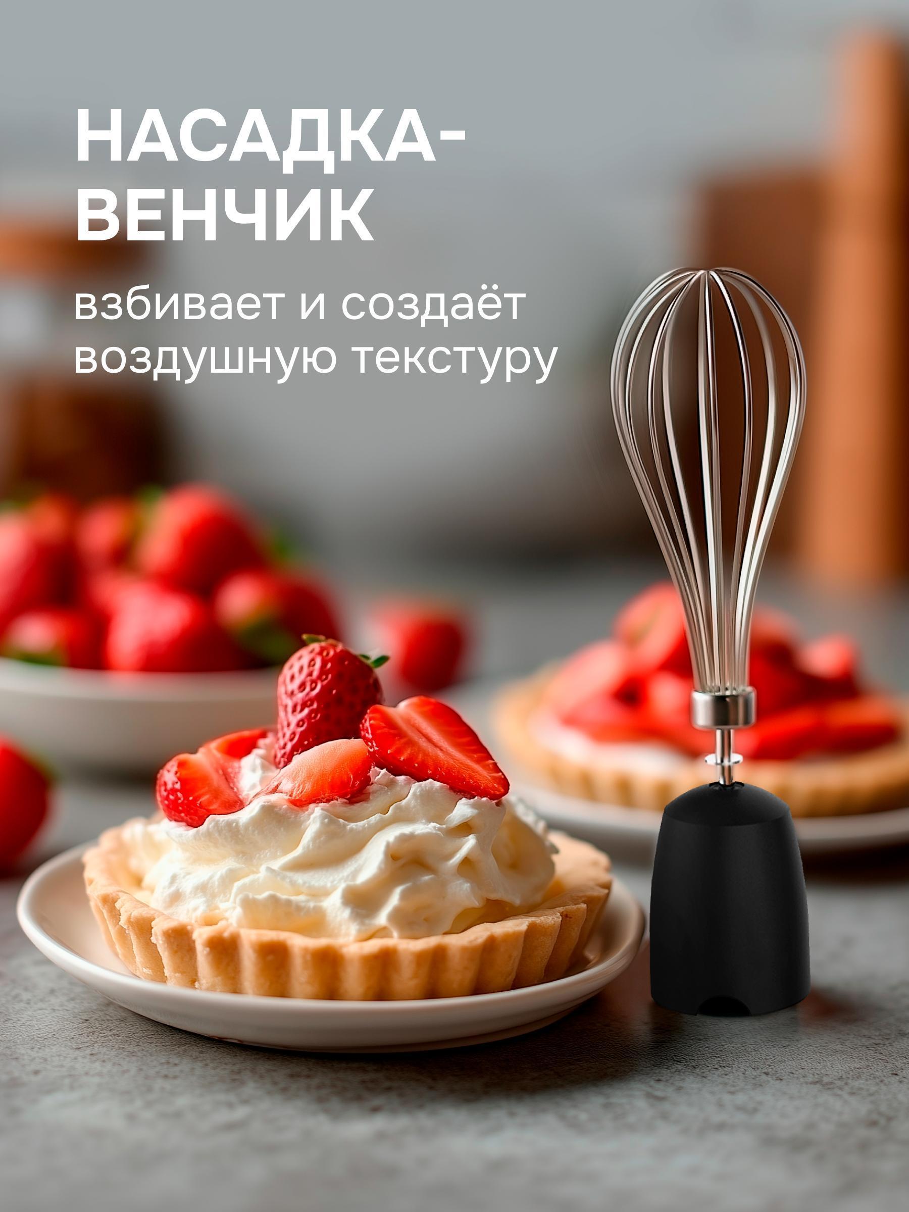https://img.mvideo.ru/Big/52aa59f1-b62e-4e2a-b4ff-18097e281aae.jpg