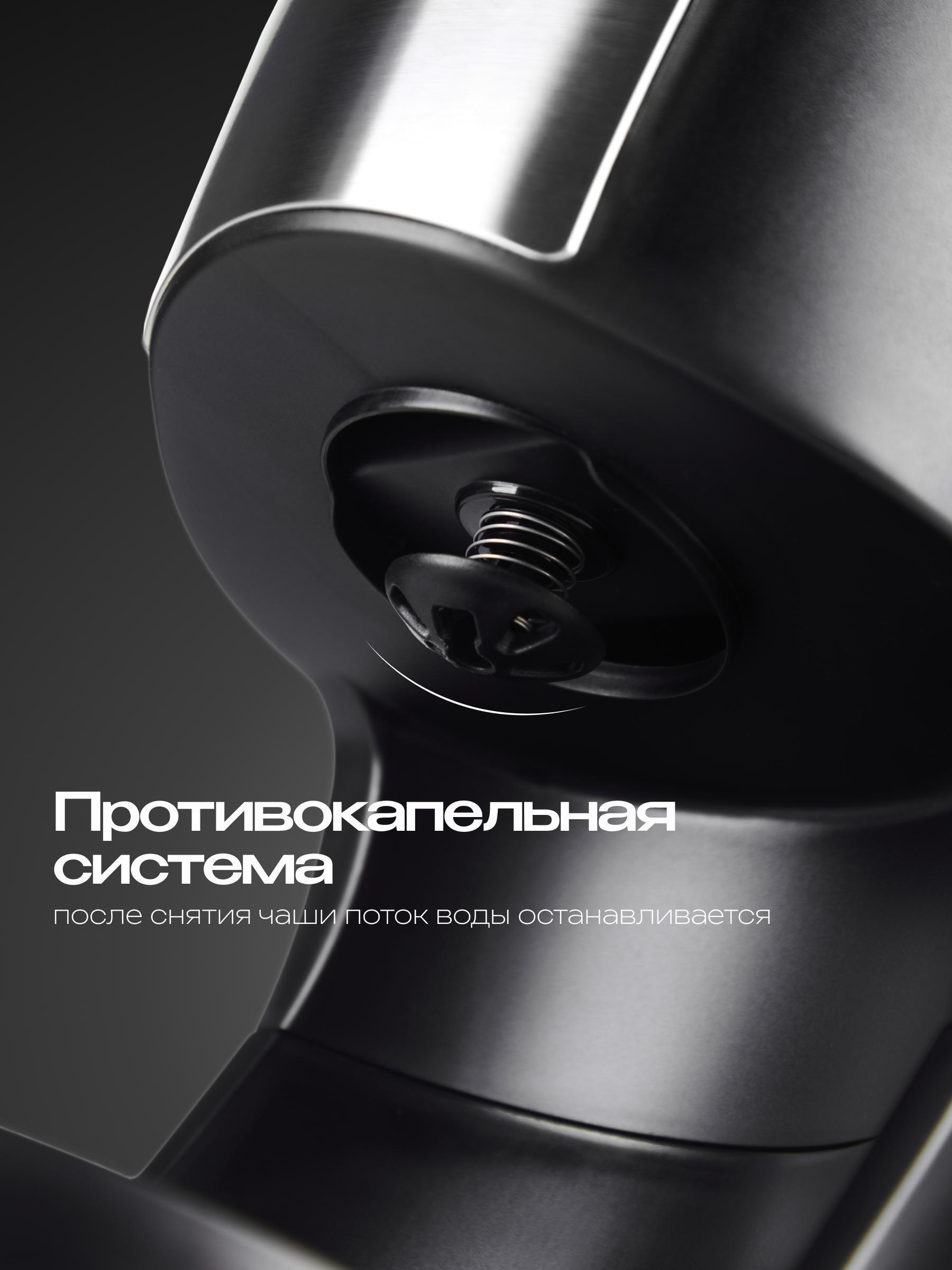 https://img.mvideo.ru/Big/52adf073-ac5a-4646-8052-917e578fa7ea.jpg