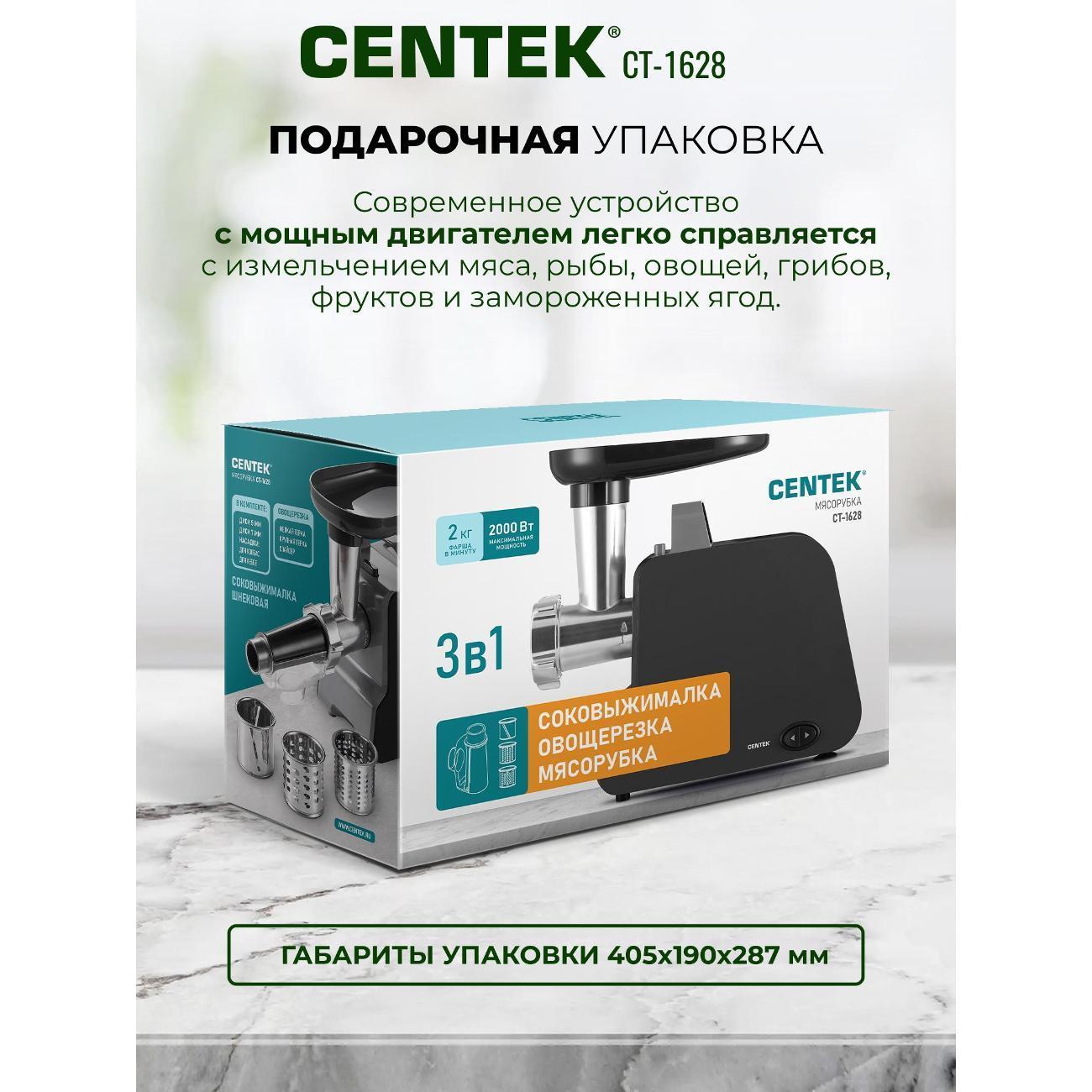 https://img.mvideo.ru/Big/52ae5d26-290a-4a8e-81f3-3e3323432c87.jpg