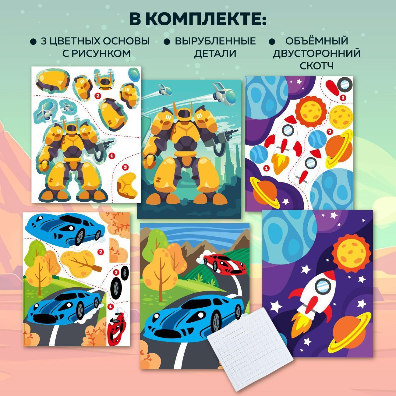 https://img.mvideo.ru/Big/52b65771-655b-4f04-8637-8b9e2bfe93fb.jpg