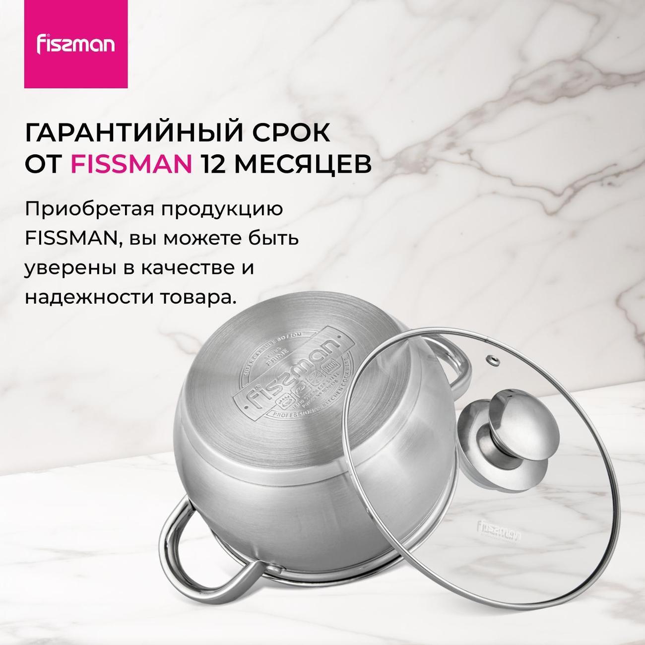 https://img.mvideo.ru/Big/52b69490-3c94-40b4-a8ee-d97d631dd610.jpg