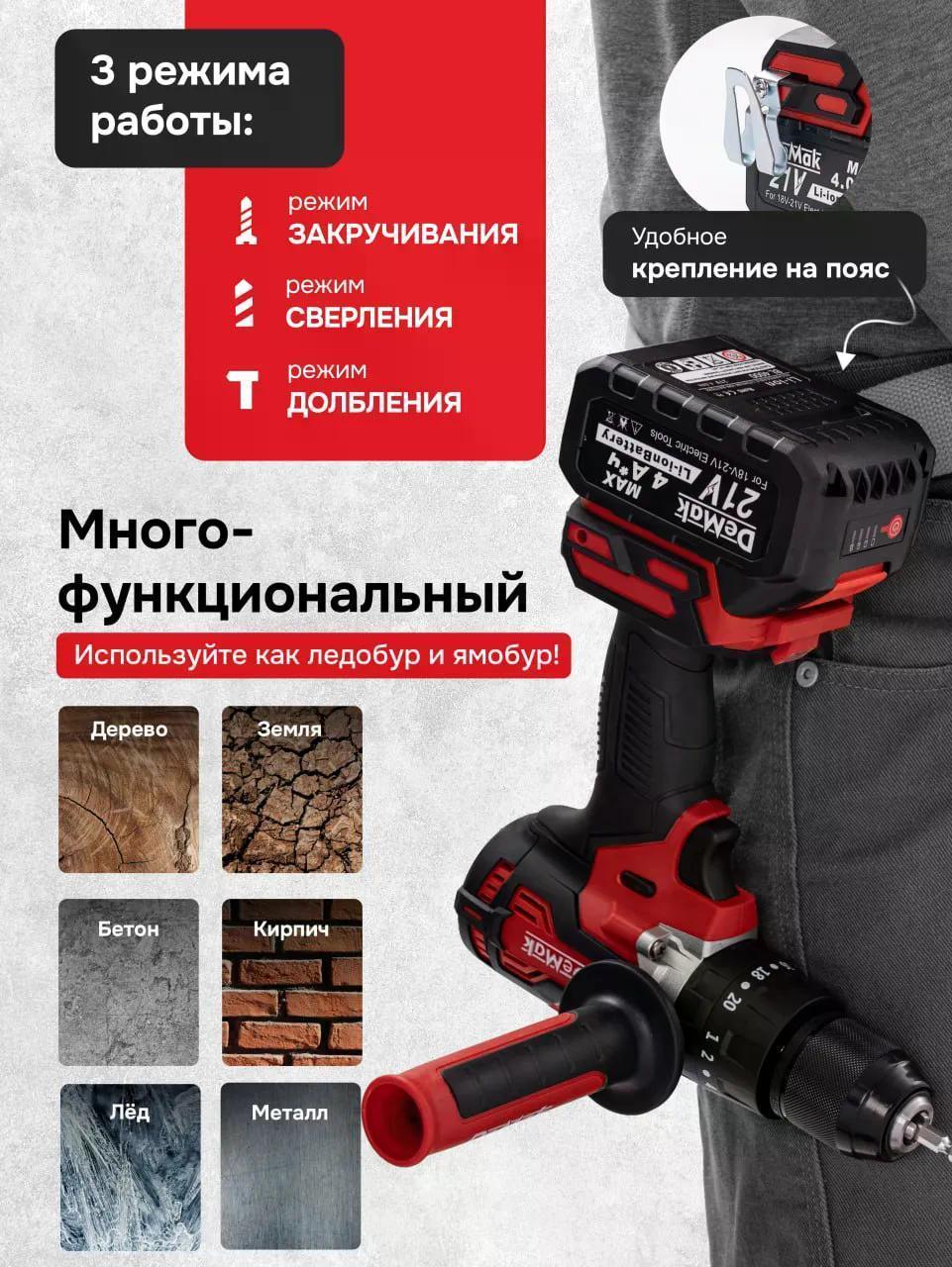 https://img.mvideo.ru/Big/52b91626-2732-4974-a9ed-099d8b7e6c64.jpg