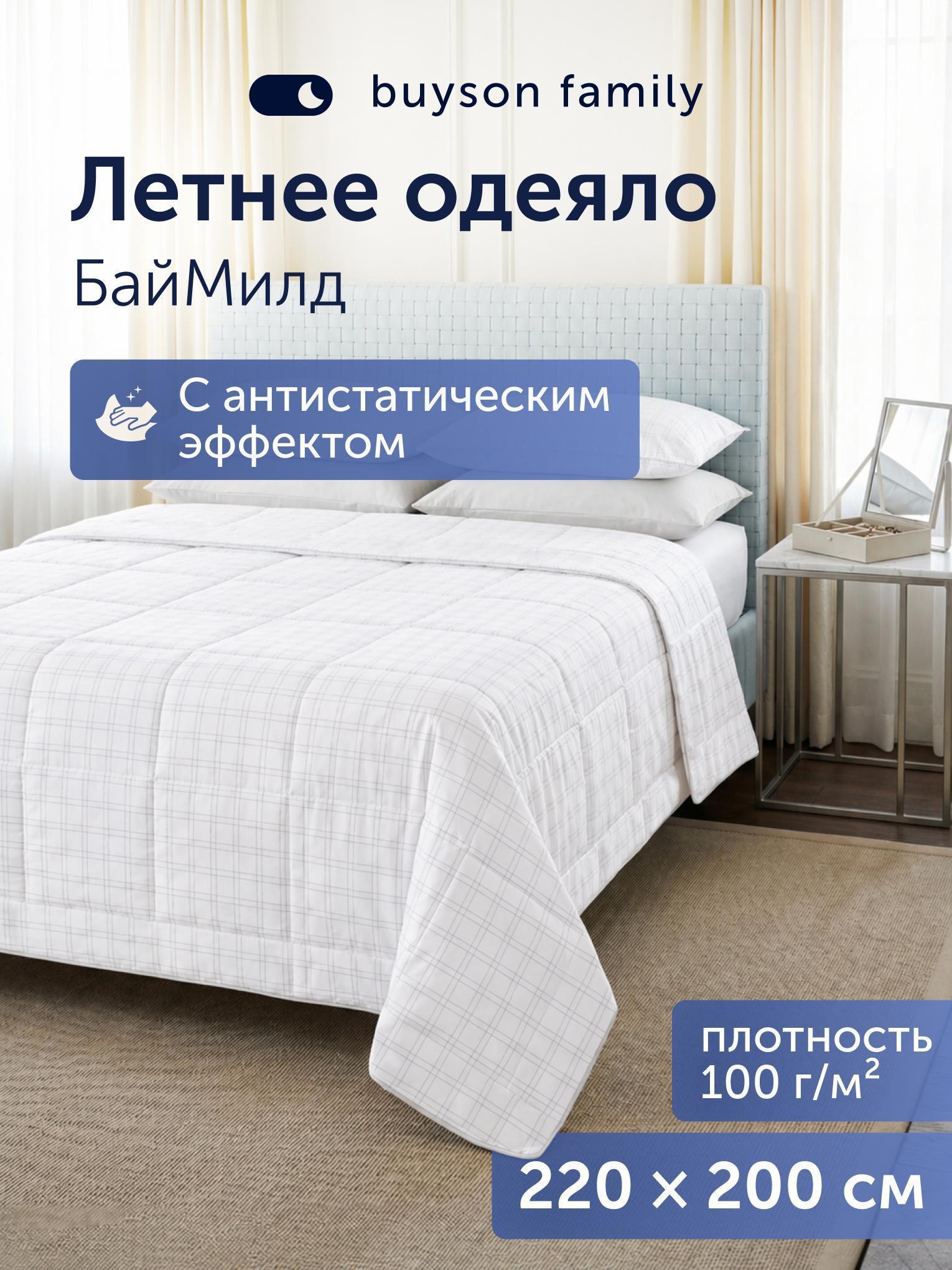 https://img.mvideo.ru/Big/52bff9a4-e40f-4e40-a600-b582b5bf96ba.jpg
