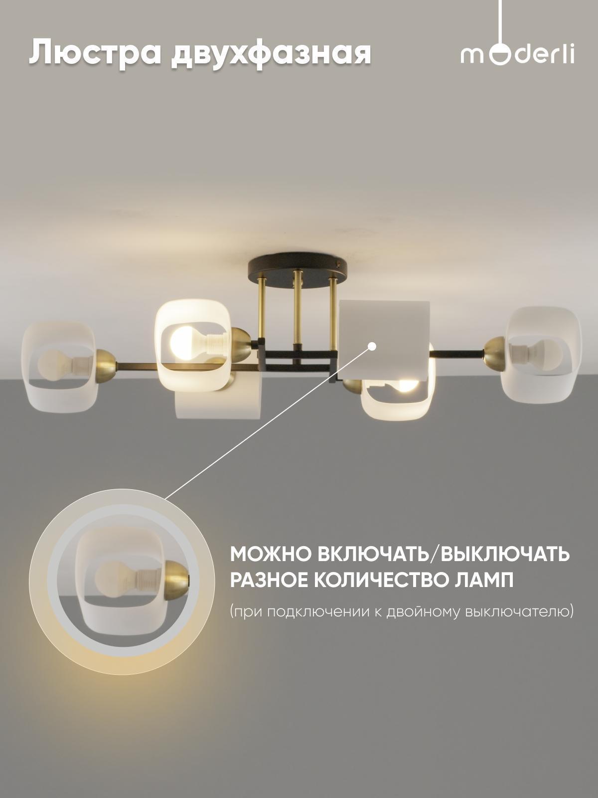 https://img.mvideo.ru/Big/52c36683-2337-40b4-b80c-5d136b61b2cf.jpg