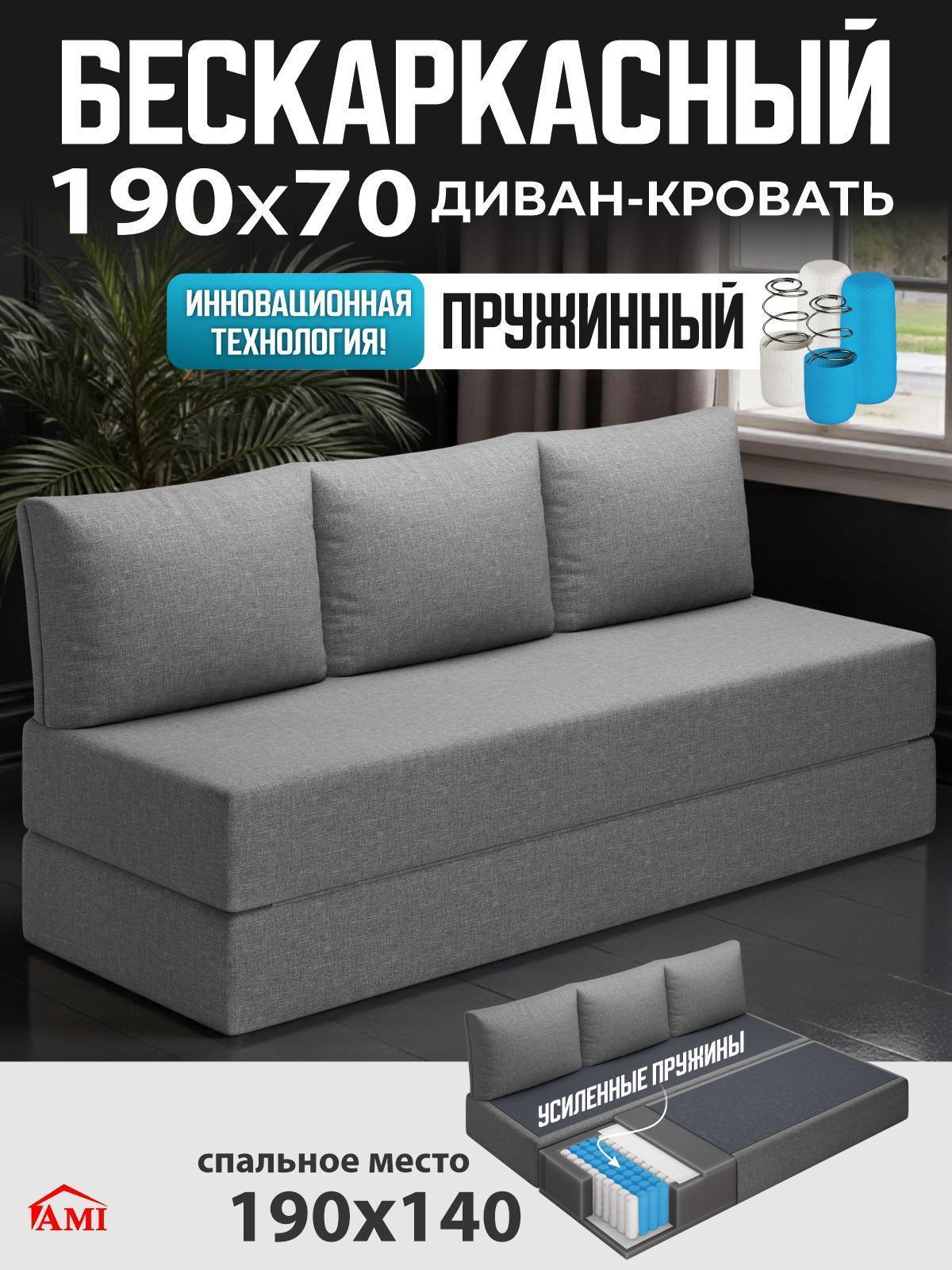 https://img.mvideo.ru/Big/52d263ae-82ed-4c4b-8ea4-61bf81b2c1ce.jpg