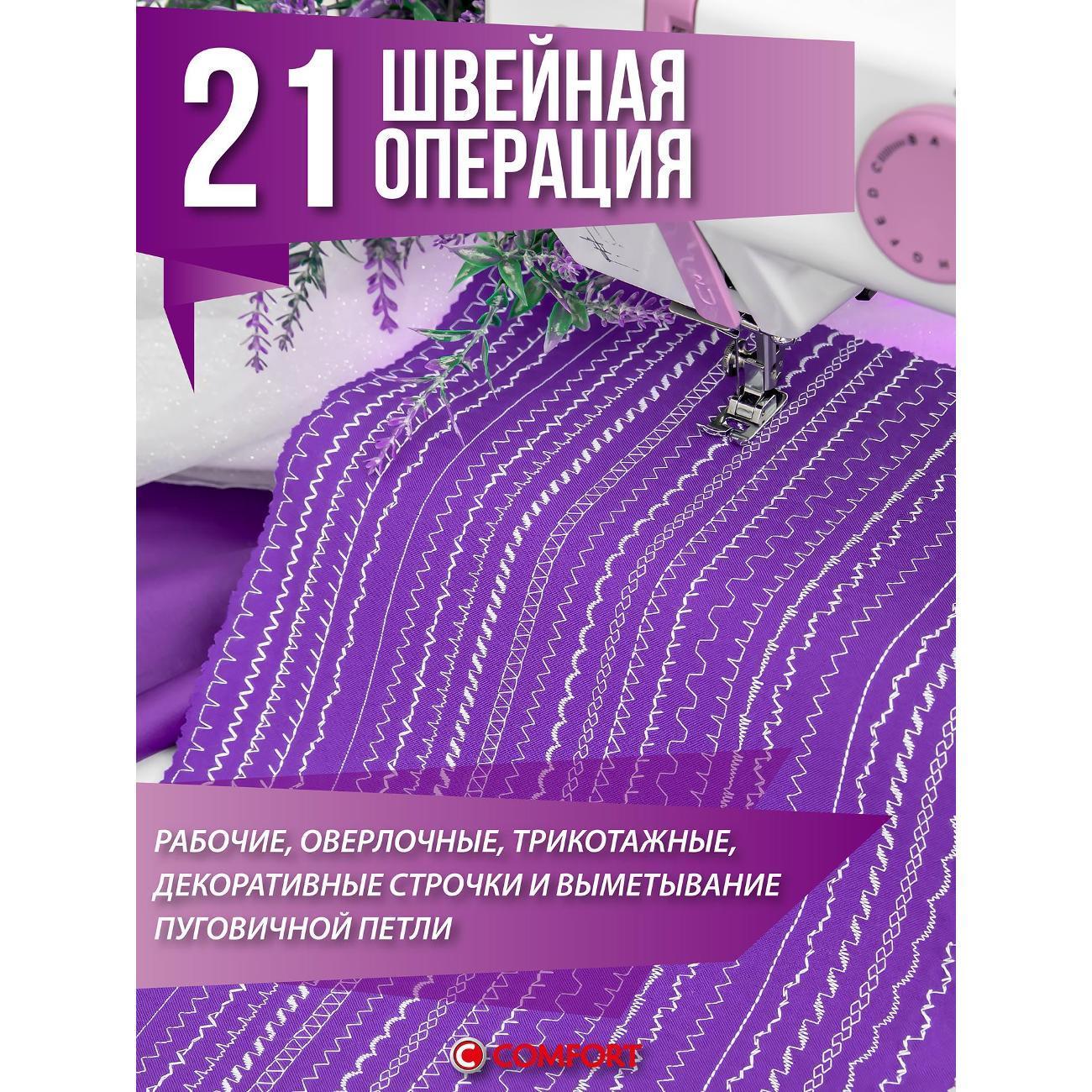https://img.mvideo.ru/Big/52d2af86-e703-454b-a35d-183f185f4101.jpg