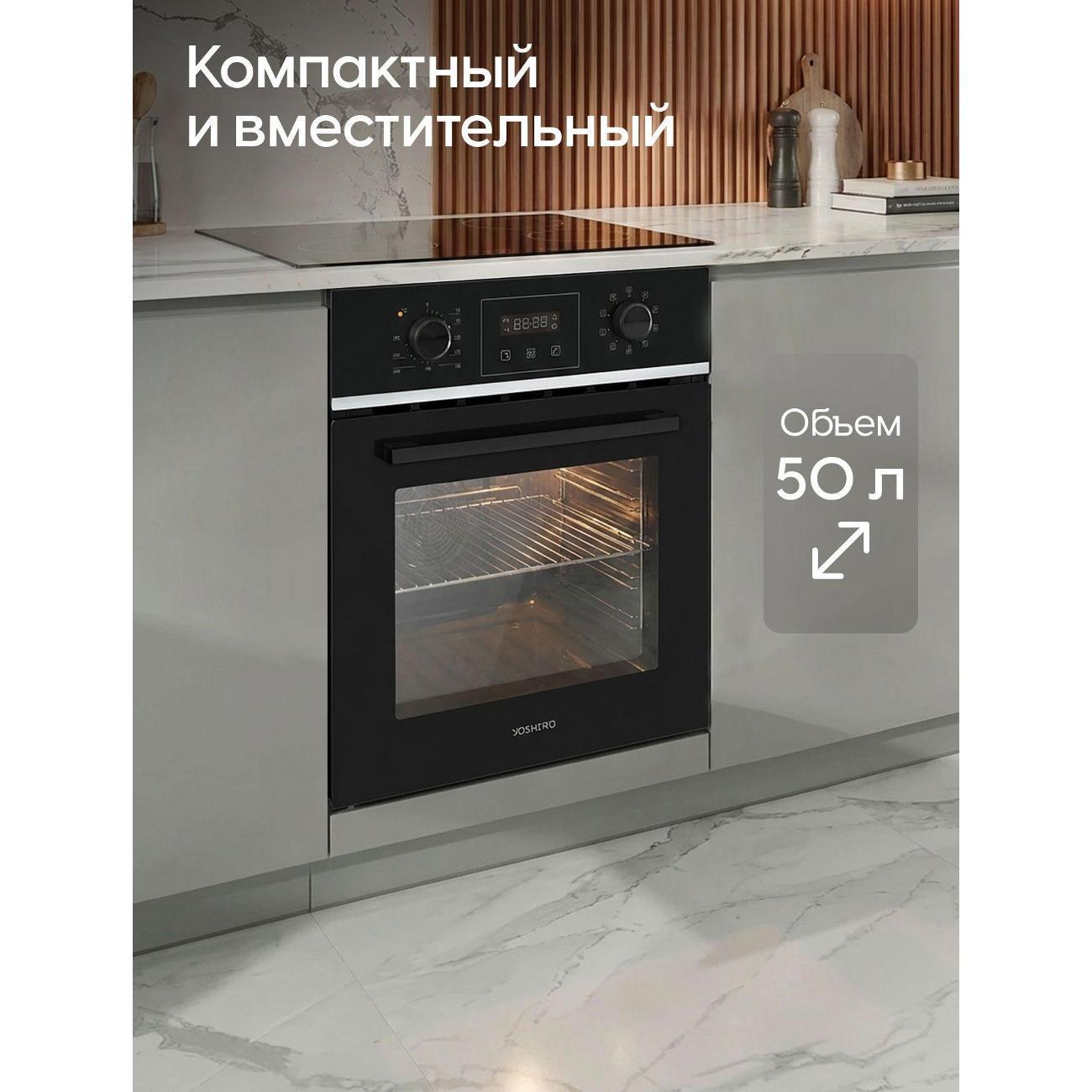 https://img.mvideo.ru/Big/52d9ce4c-acb3-497f-8c5e-7002d23bcf12.jpg