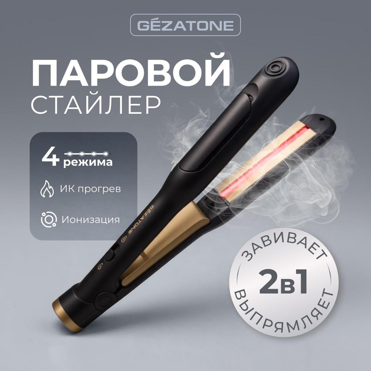 https://img.mvideo.ru/Big/52ee4395-0aa5-47b0-bf40-7a6f87fd3ff2.jpg