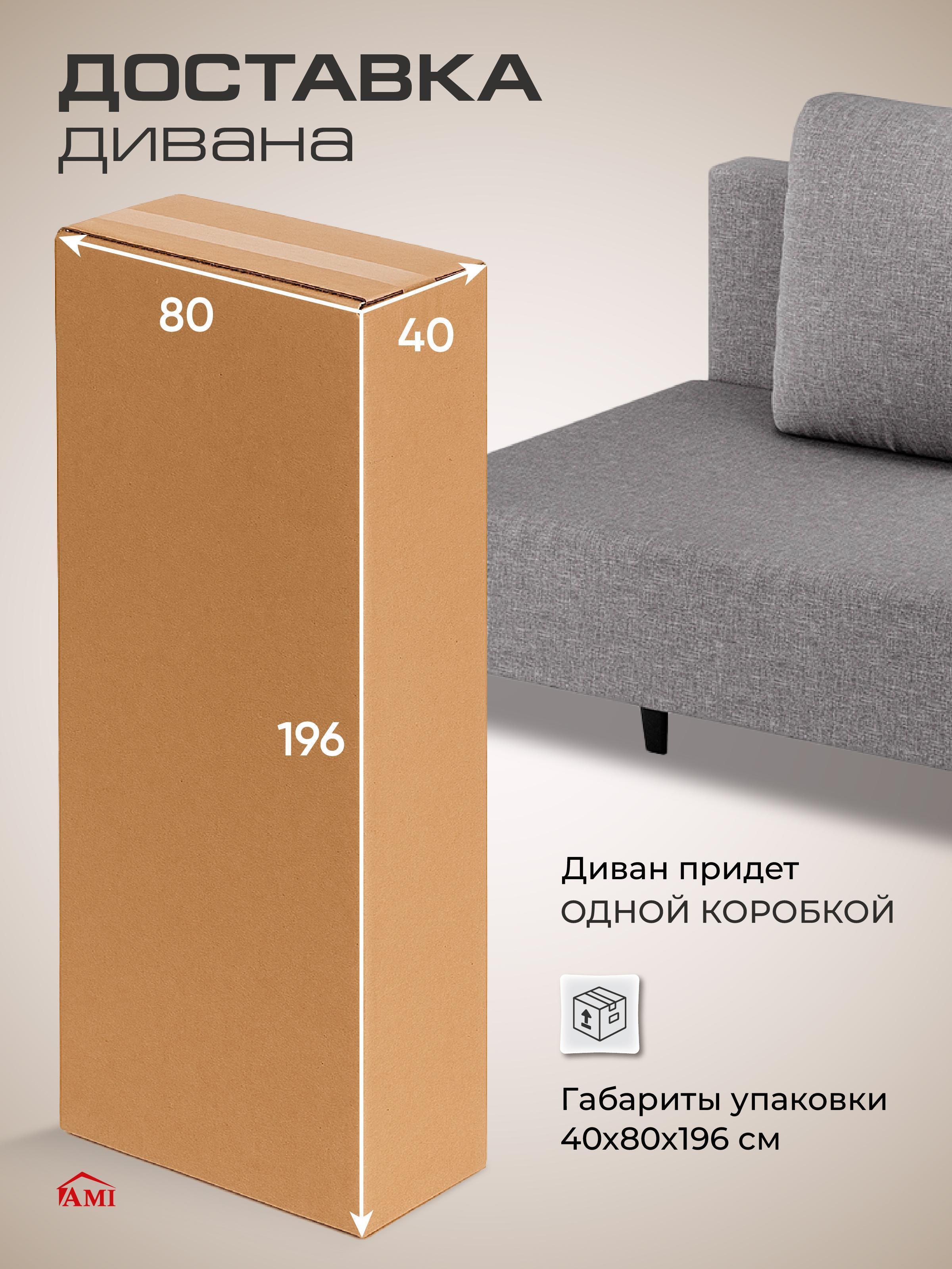 https://img.mvideo.ru/Big/530655e3-a612-4972-9c8a-093db211f741.jpg