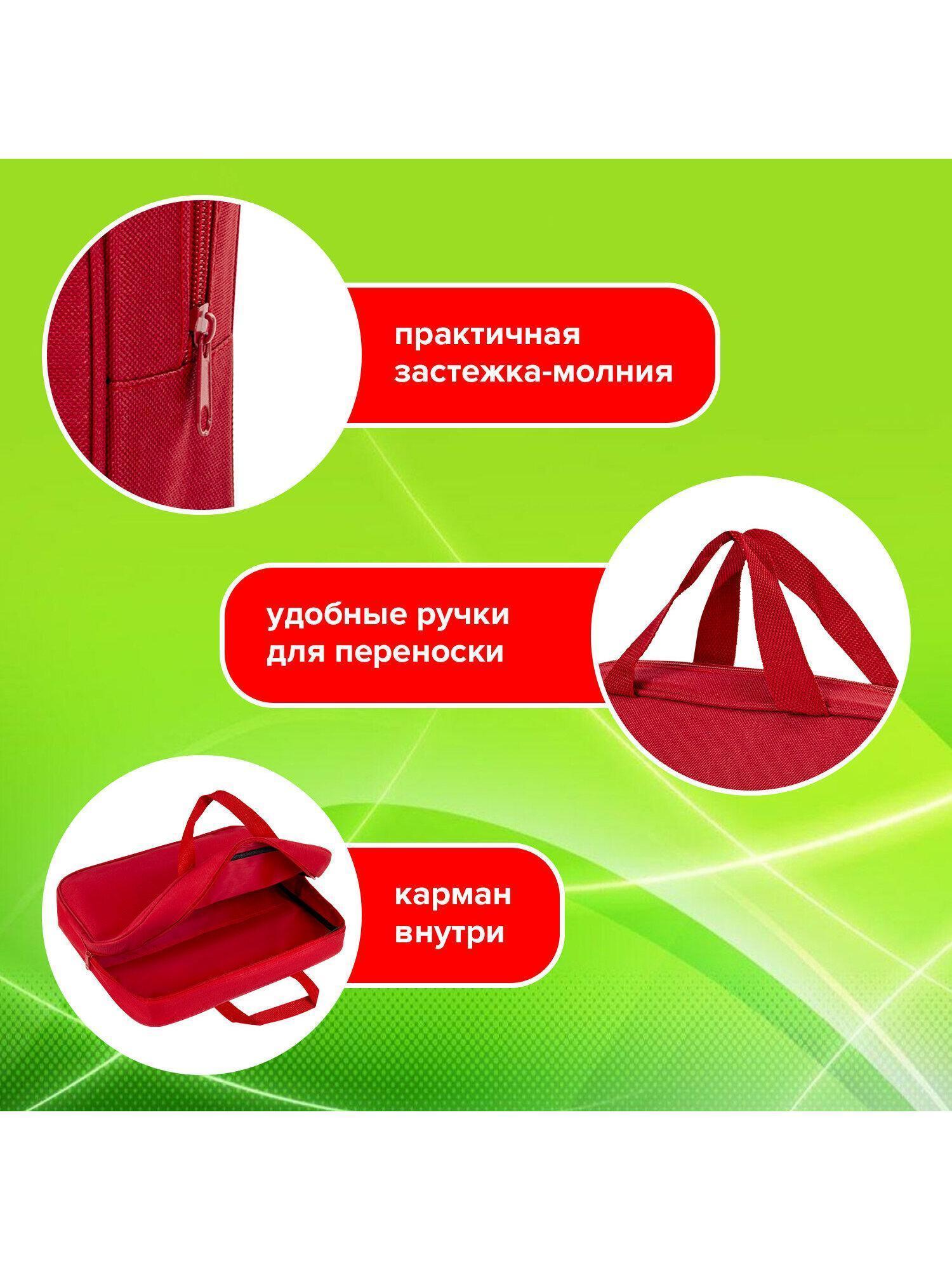 https://img.mvideo.ru/Big/530b0499-7dc4-412d-b013-c3d70144708f.jpg