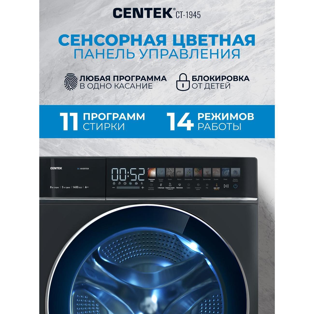 https://img.mvideo.ru/Big/530e0f95-6d87-4a45-850a-7e06e6211527.jpg