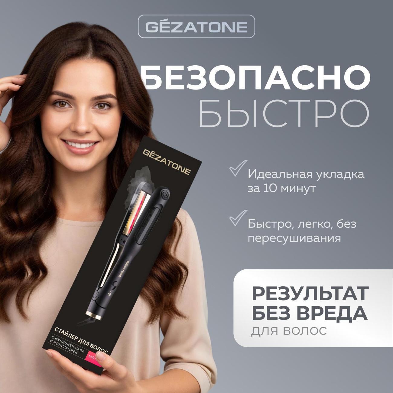 https://img.mvideo.ru/Big/5324887f-75bf-4c8f-b110-0c9a4800387a.jpg