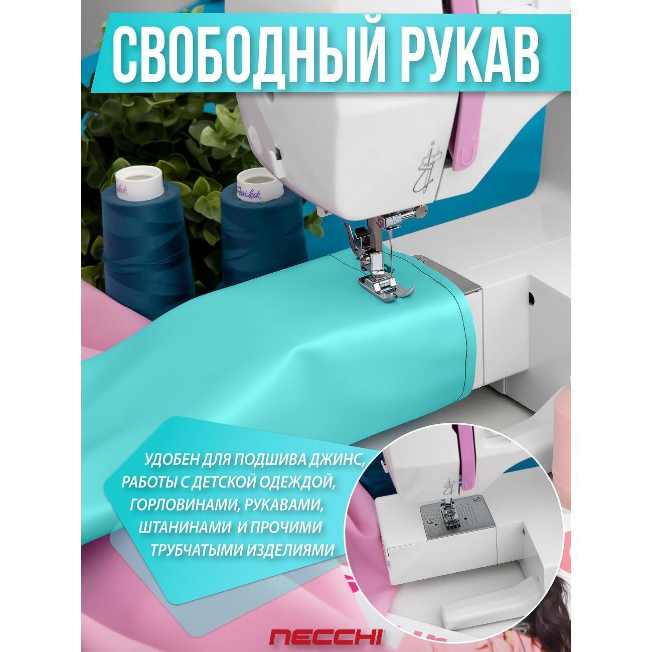 https://img.mvideo.ru/Big/532d55d7-7b7a-4ecf-92ff-891769542a99.jpg