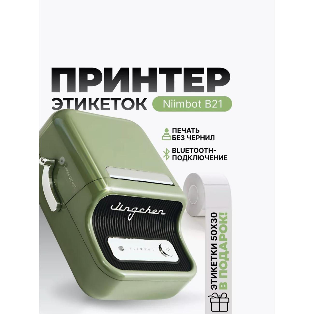 https://img.mvideo.ru/Big/5334f40d-8def-48e0-8d7e-ecf0a16ff424.jpg