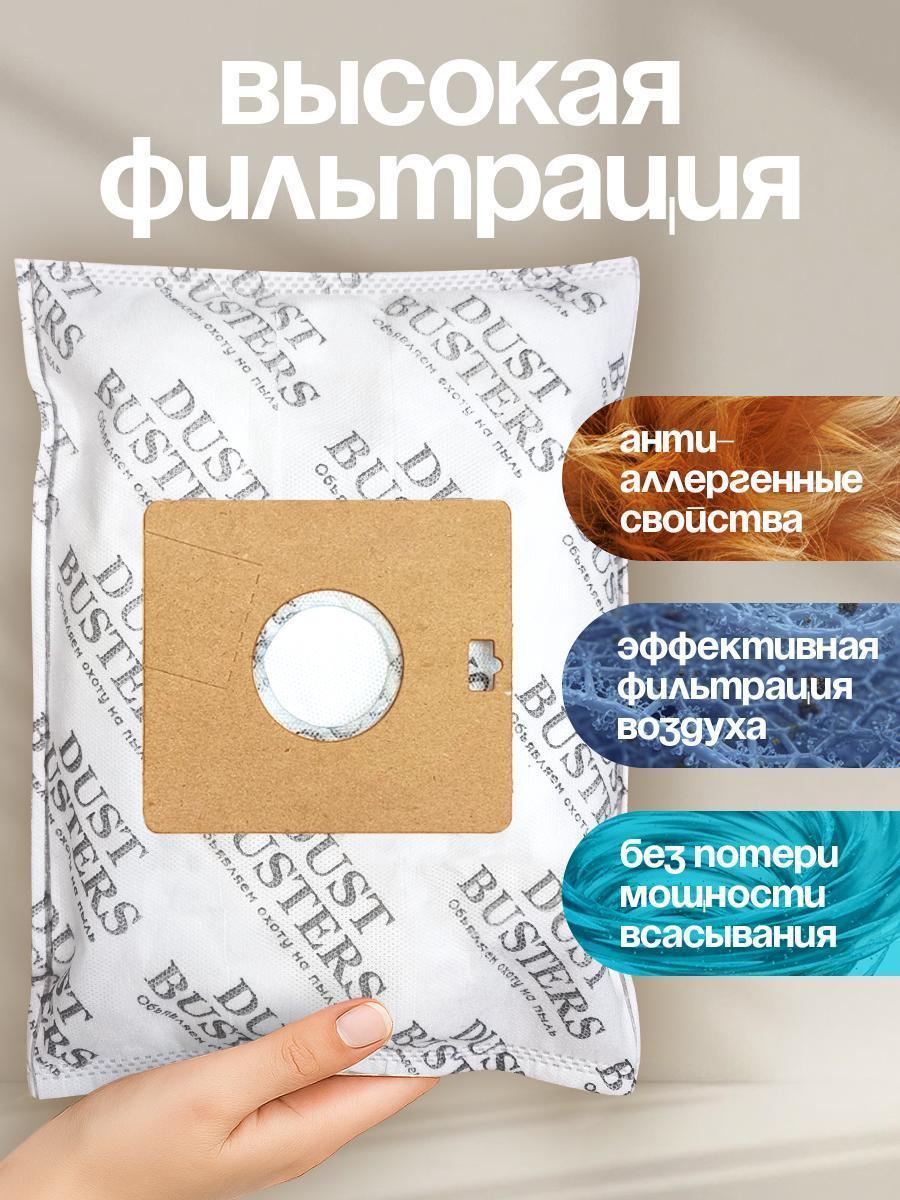 https://img.mvideo.ru/Big/534269ce-abe7-4a5a-a0c5-f19576982968.jpg