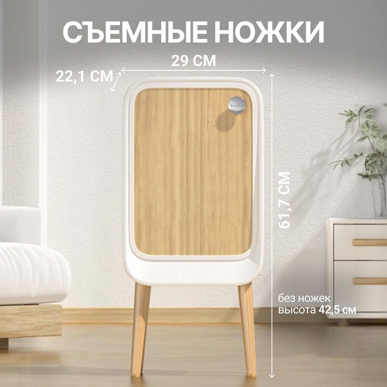 https://img.mvideo.ru/Big/53459f54-810f-41d9-a2d3-1cd7fc82bc63.jpg