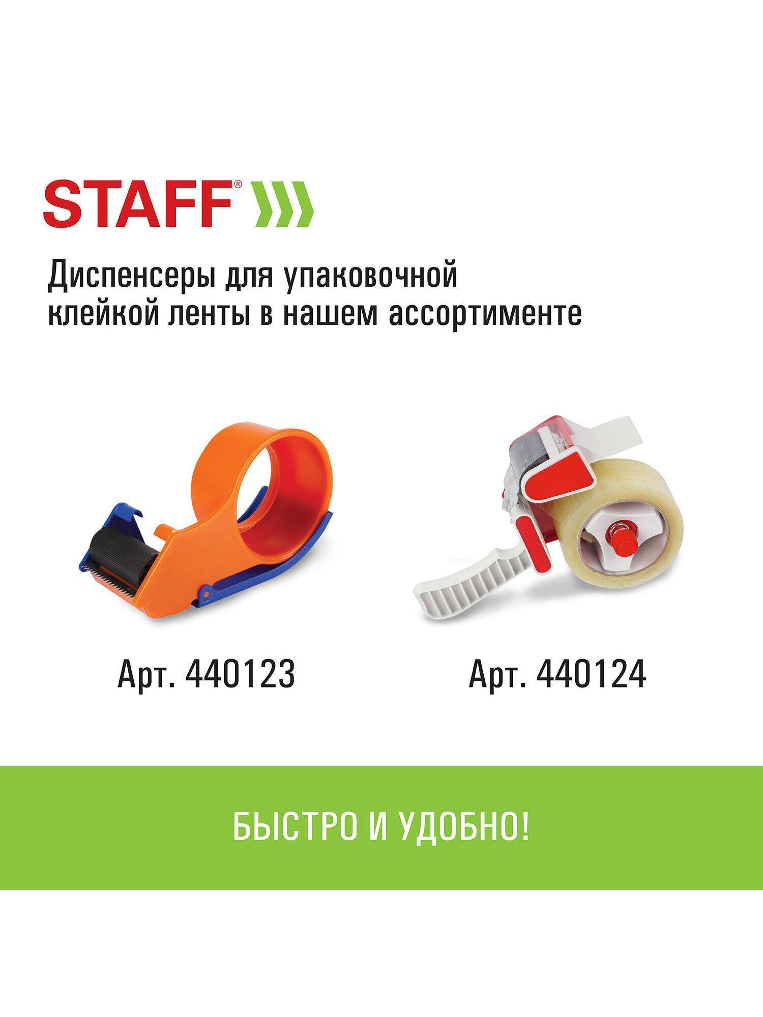 https://img.mvideo.ru/Big/534cc450-c7d5-4ba0-b0a9-3a0c02310d78.jpg
