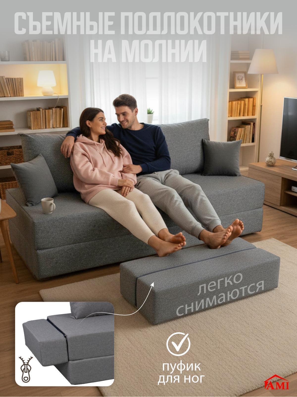 https://img.mvideo.ru/Big/53523ac2-0ae8-4e6a-98e5-23a8cd6fdb4a.jpg