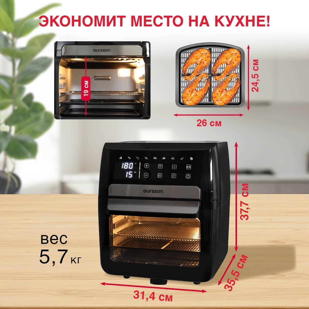 https://img.mvideo.ru/Big/53586c52-8150-4601-9dfc-7a251a9565b6.jpg