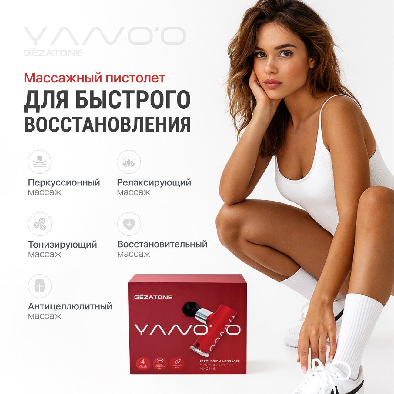 https://img.mvideo.ru/Big/5376001d-bc56-4aa1-bfa5-68ff7429f7c6.jpg