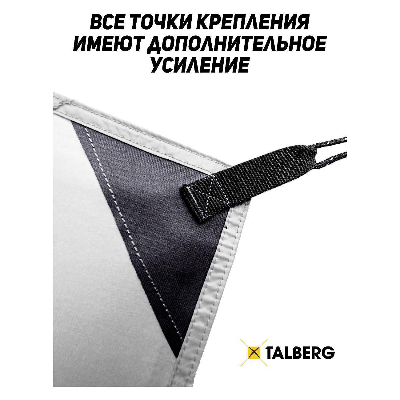 https://img.mvideo.ru/Big/53773c07-9bc7-4e1f-8efa-54a180ac8404.jpg