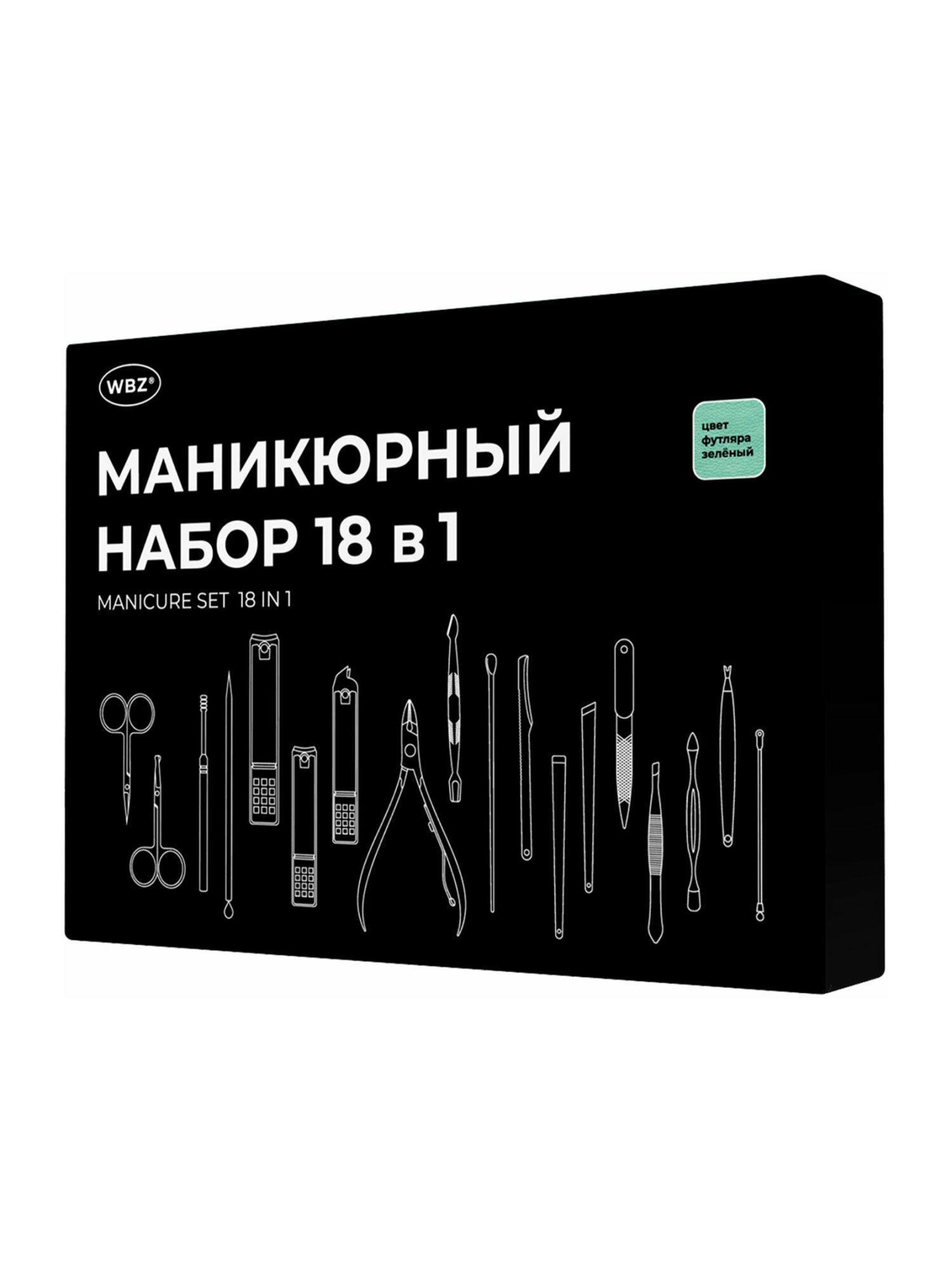 https://img.mvideo.ru/Big/537800ae-810b-476b-b6e6-0afbd67ffa84.jpg