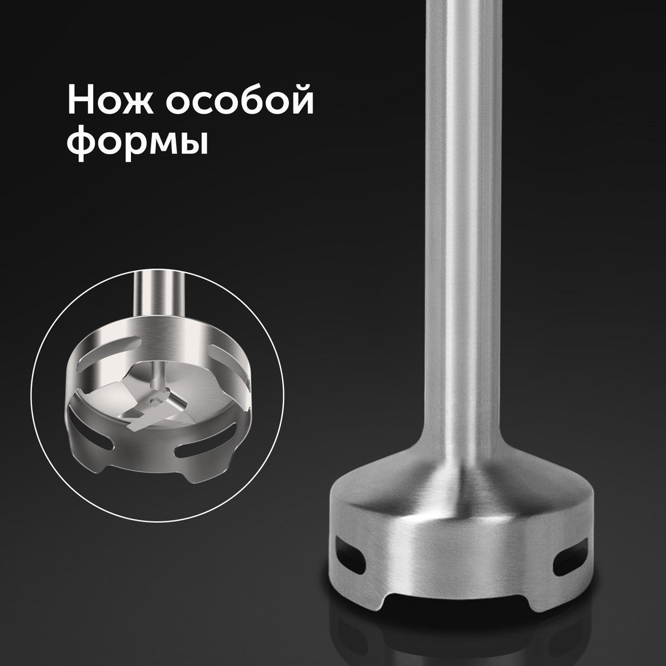 https://img.mvideo.ru/Big/5396e569-0da1-4021-95fb-d6822467ce44.jpg