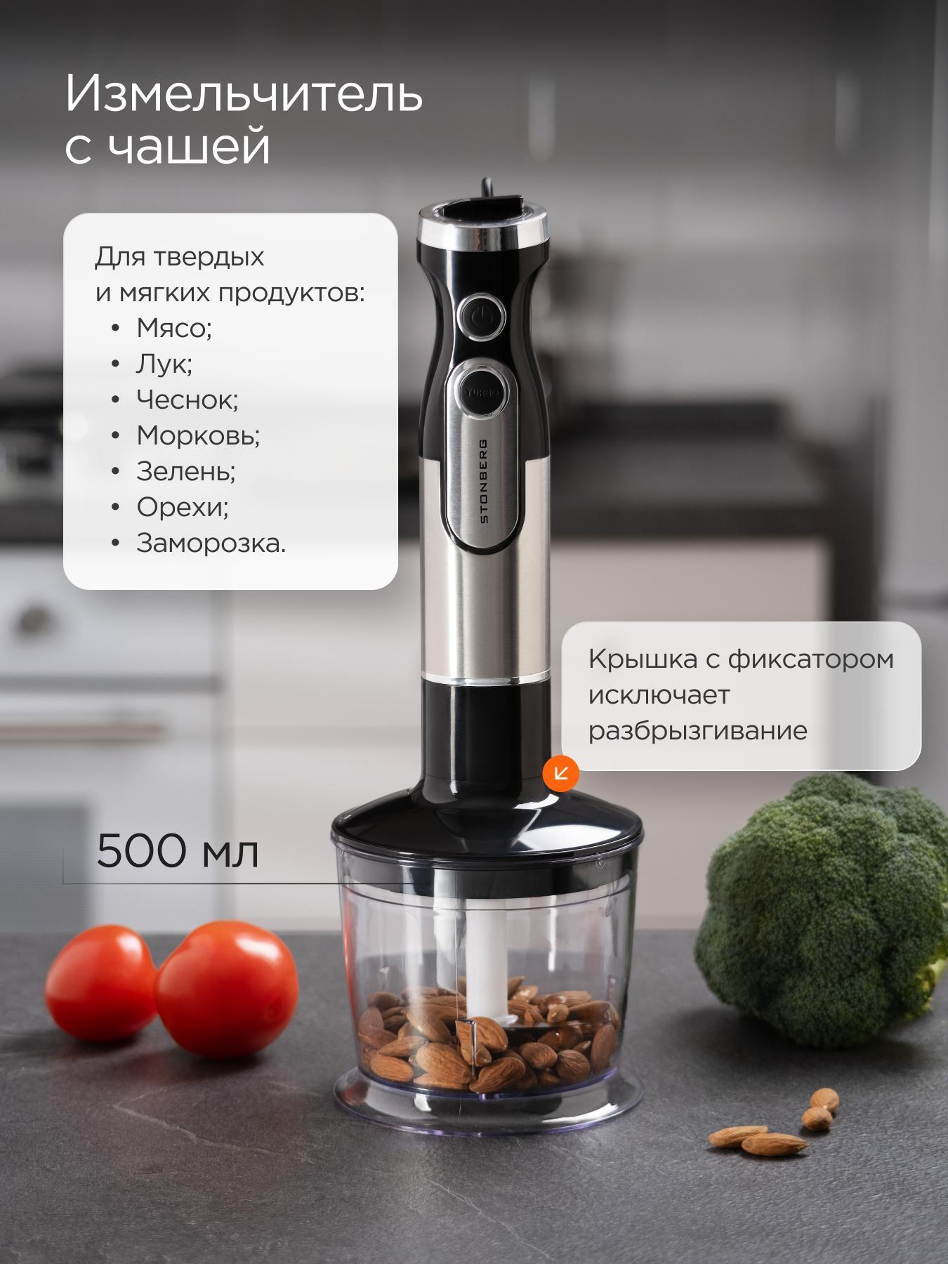 https://img.mvideo.ru/Big/53a6b29a-ed29-40ca-8ba2-f60f87ab2518.jpg