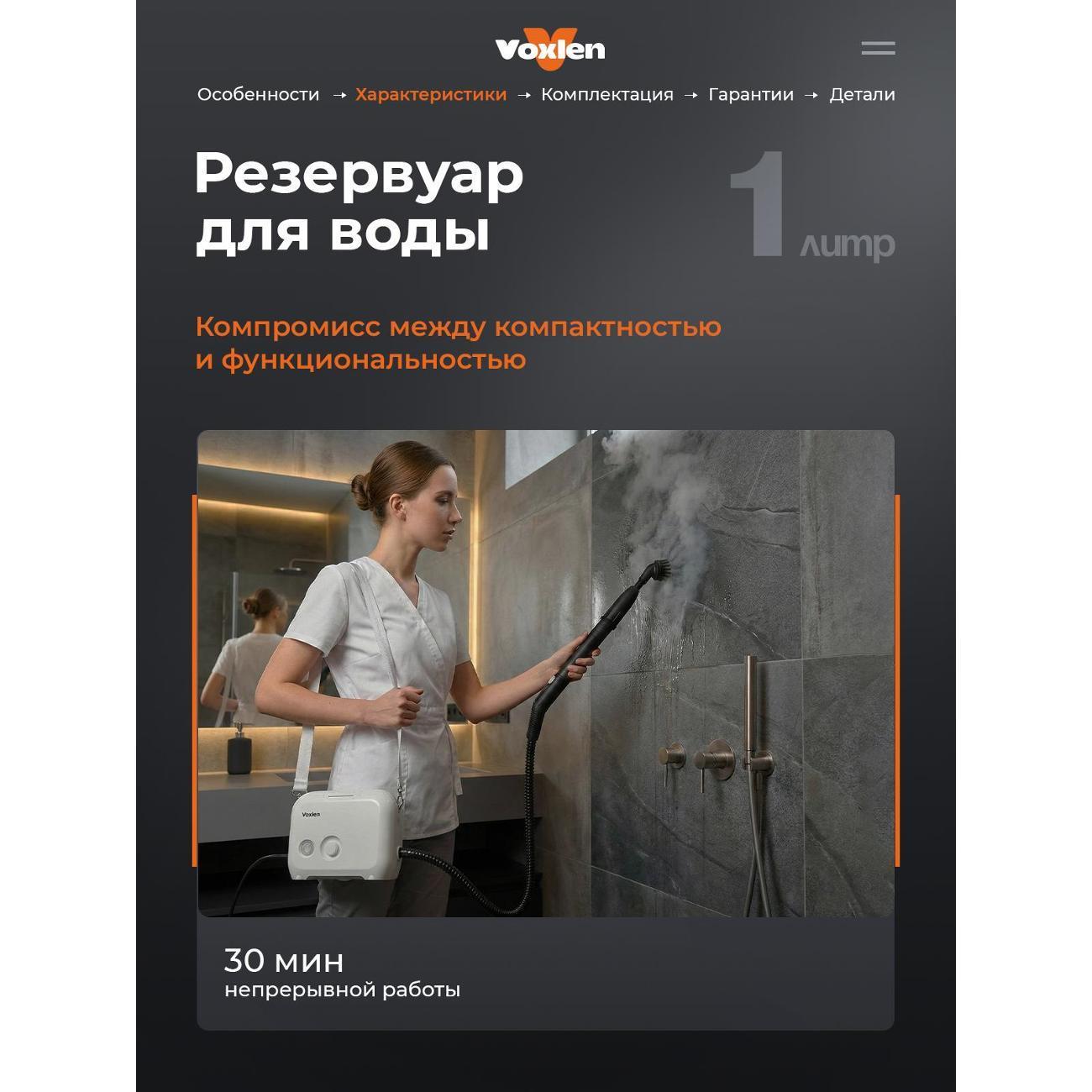 https://img.mvideo.ru/Big/53a6b590-03e8-4438-b8d6-fc5b15906157.jpg