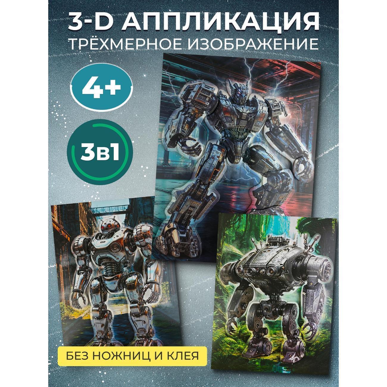 https://img.mvideo.ru/Big/53a9480e-2b11-4f0e-ac9d-575f01bfd247.jpg
