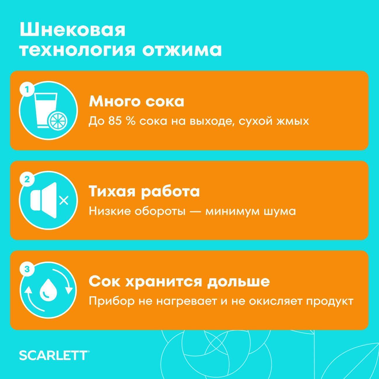 https://img.mvideo.ru/Big/53aca04d-04ab-4d04-acb4-e221d78955b2.jpg
