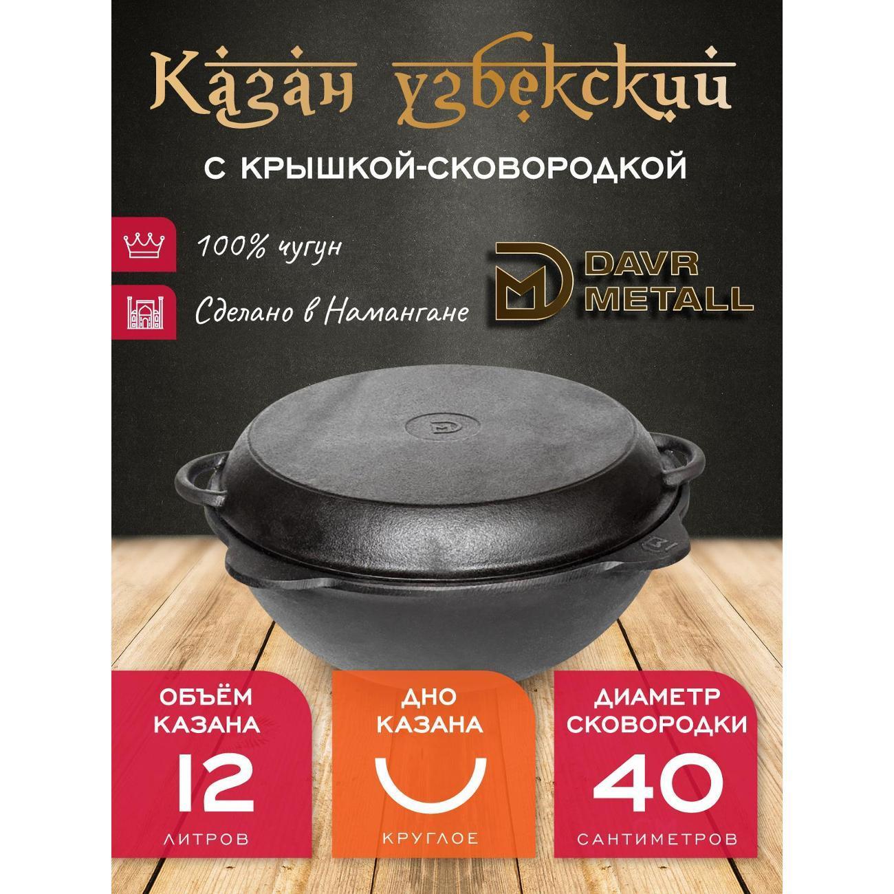 https://img.mvideo.ru/Big/53b34e13-23ee-4097-97a1-506c4c55f604.jpg