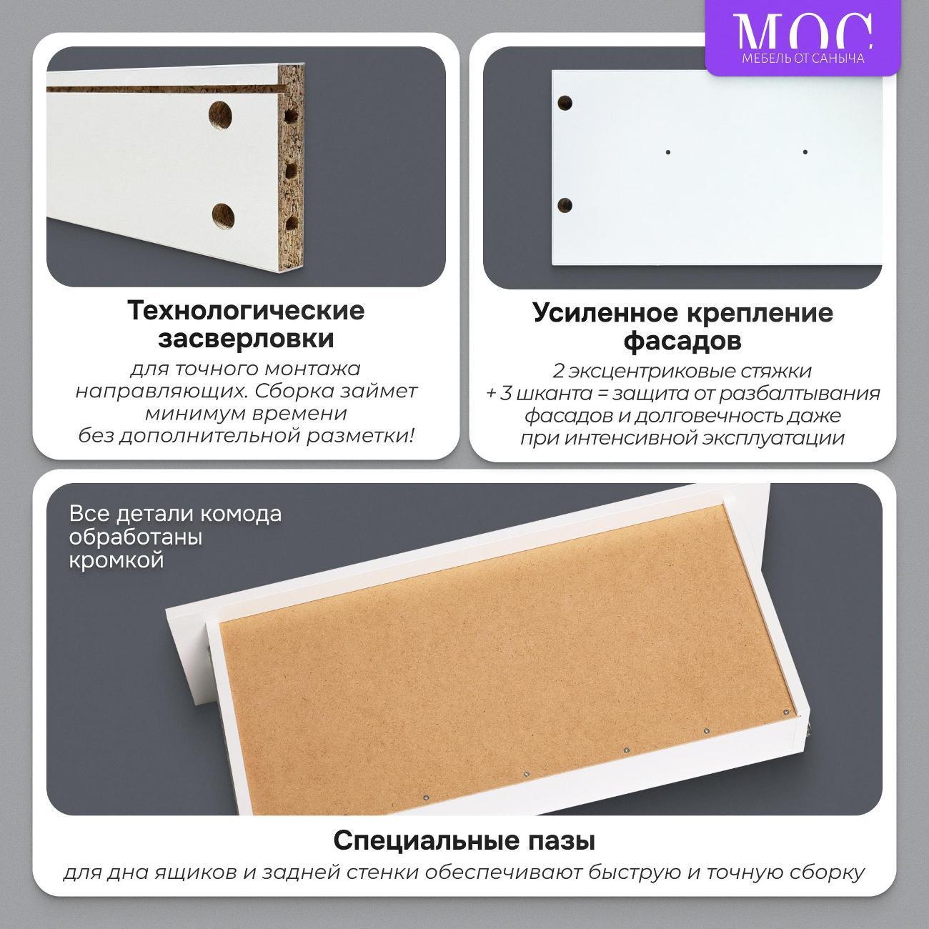 https://img.mvideo.ru/Big/53bf2976-cedb-4be0-8bf0-e7edc00b090c.jpg