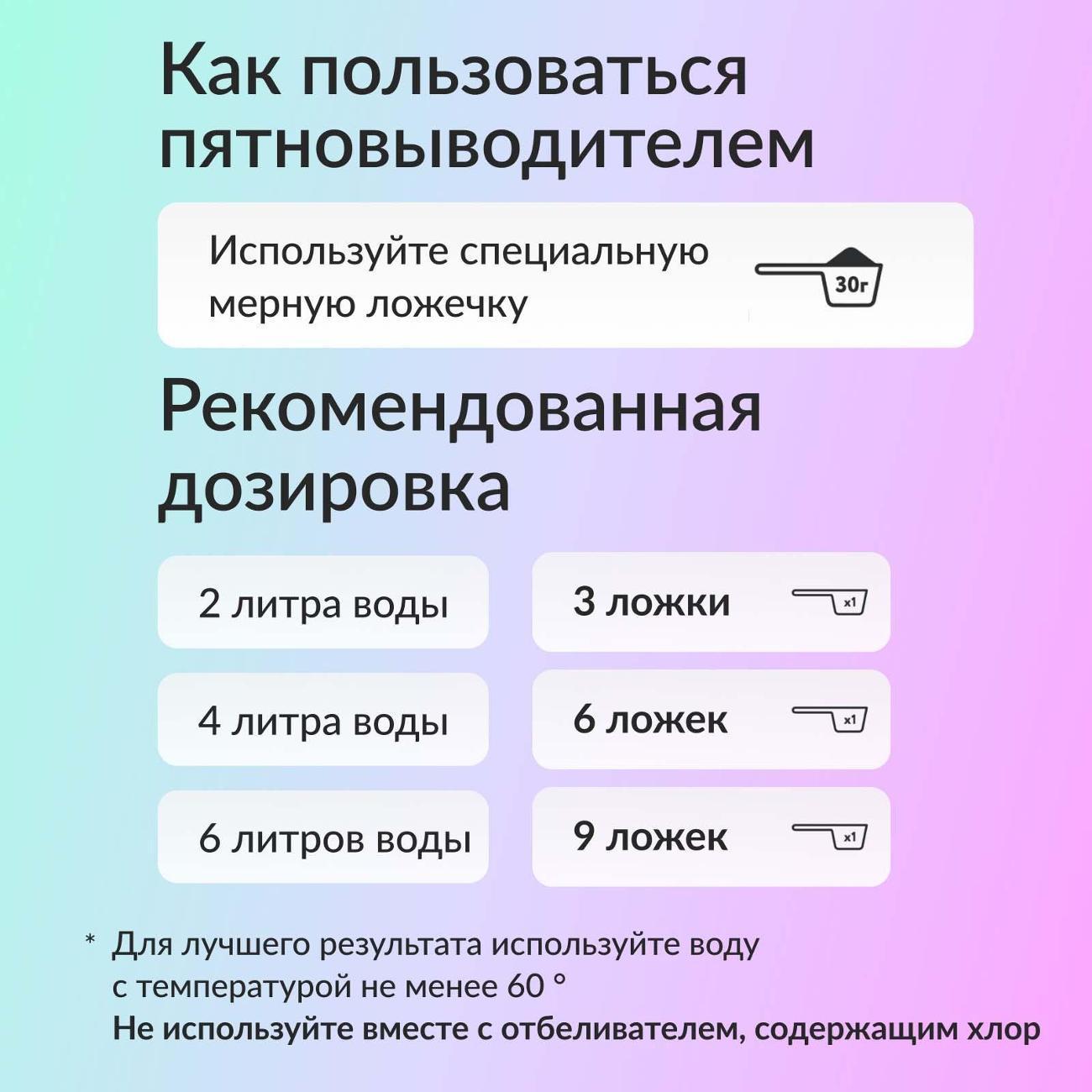 https://img.mvideo.ru/Big/53d8442e-a304-4f36-8d5c-dc21d986eec2.jpg