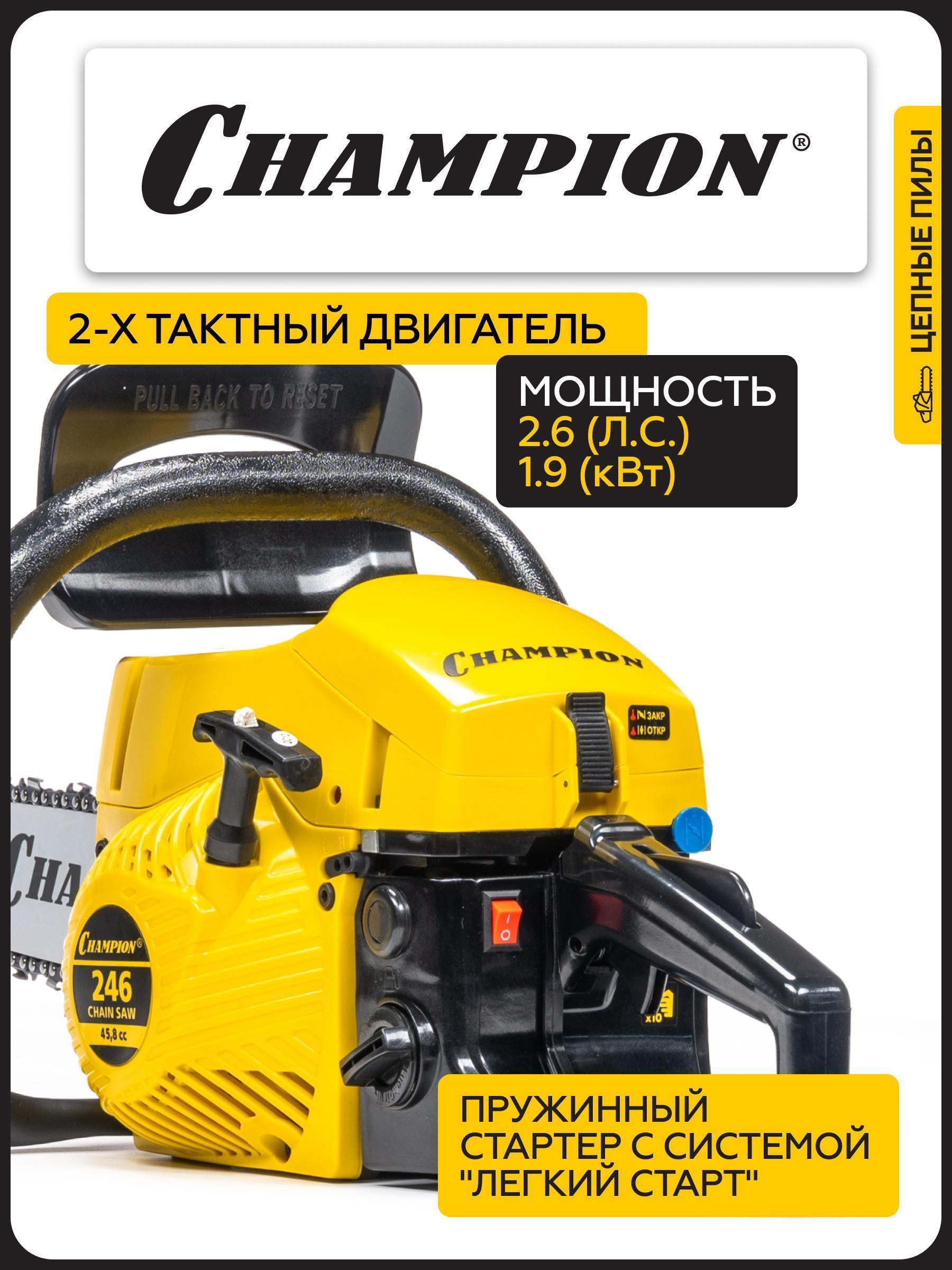 https://img.mvideo.ru/Big/53e1eac0-fa01-420d-ab0a-2f950e0dd578.jpg