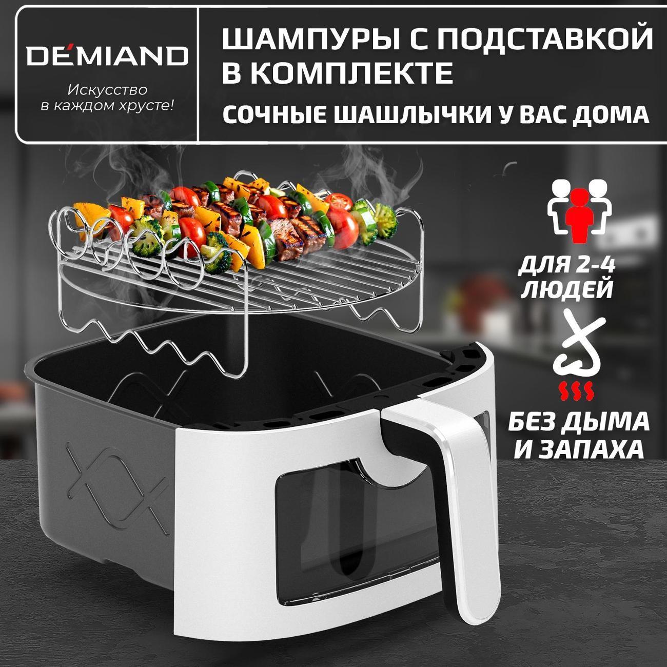 https://img.mvideo.ru/Big/5404e307-7019-4ae9-9403-2f8b6db78958.jpg