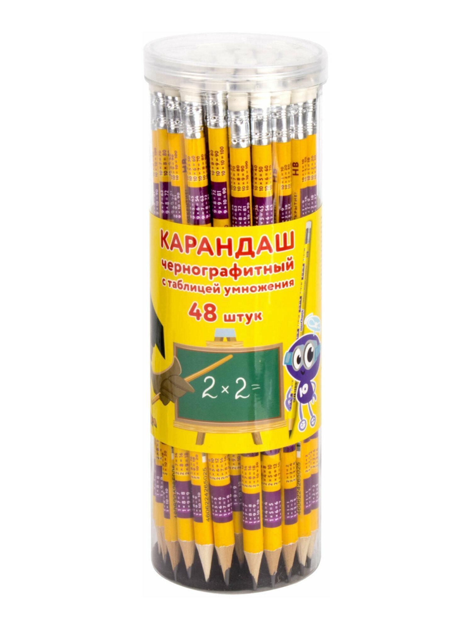 https://img.mvideo.ru/Big/5404e6bb-99f1-42fb-add7-4b935277bfca.jpg