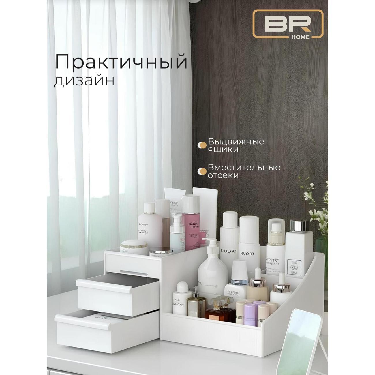 https://img.mvideo.ru/Big/542746d5-a21f-481e-b621-677cd72354bd.jpg