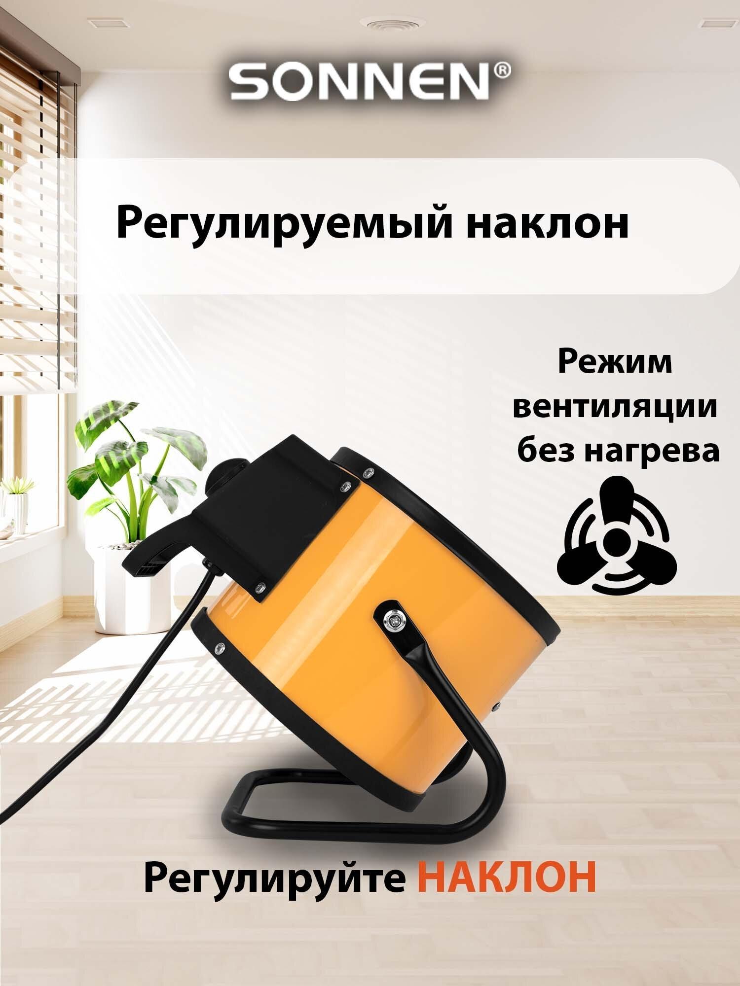 https://img.mvideo.ru/Big/54279e61-e9a3-4575-805d-714edec56c84.jpg