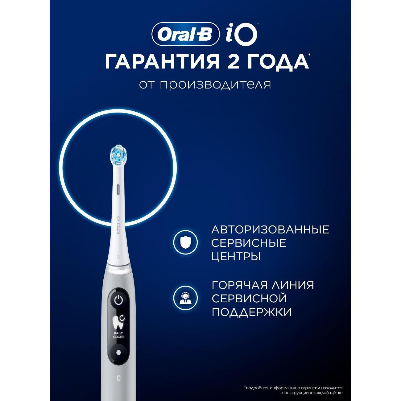 https://img.mvideo.ru/Big/544ce70d-a28e-4303-86d8-467424ab4f15.jpg