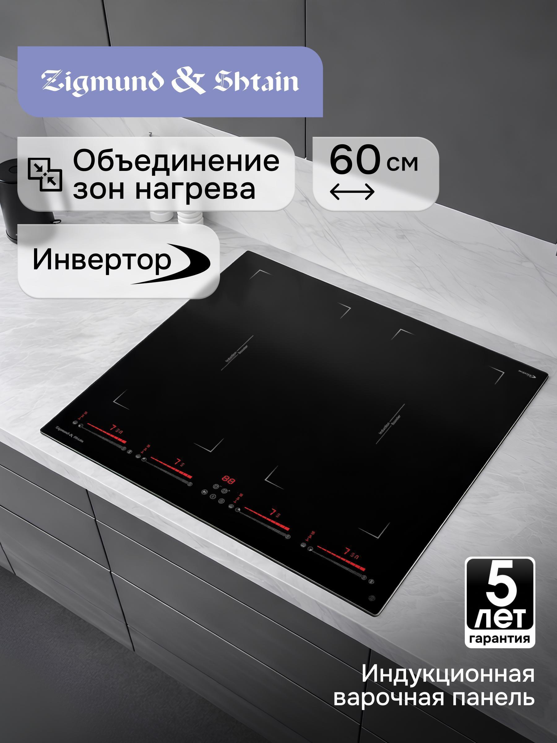 https://img.mvideo.ru/Big/54504535-7661-49b9-8831-ef81a39cf377.jpg
