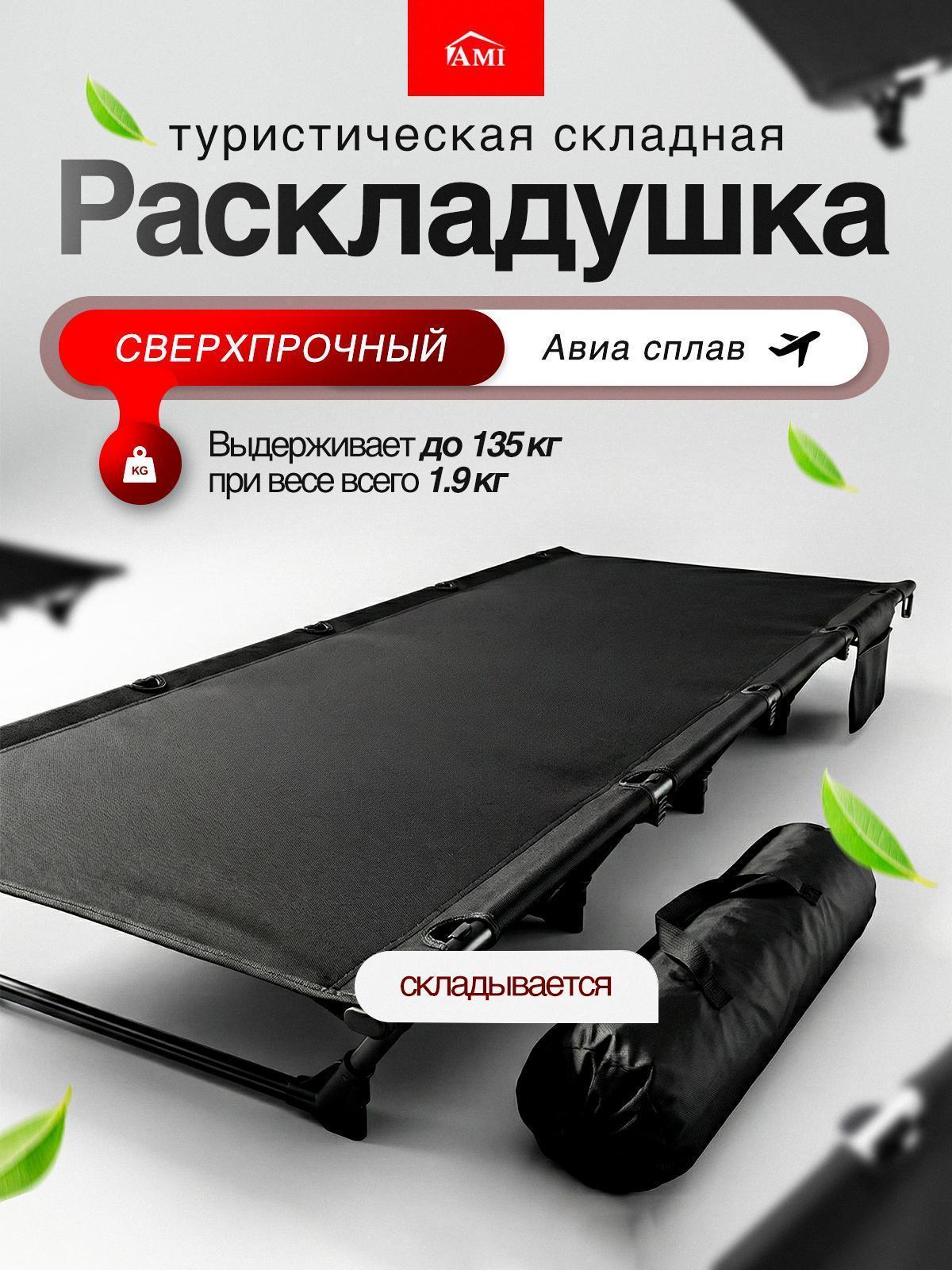 https://img.mvideo.ru/Big/547aeea8-2665-4b27-a4fa-9115c11c04c4.jpg
