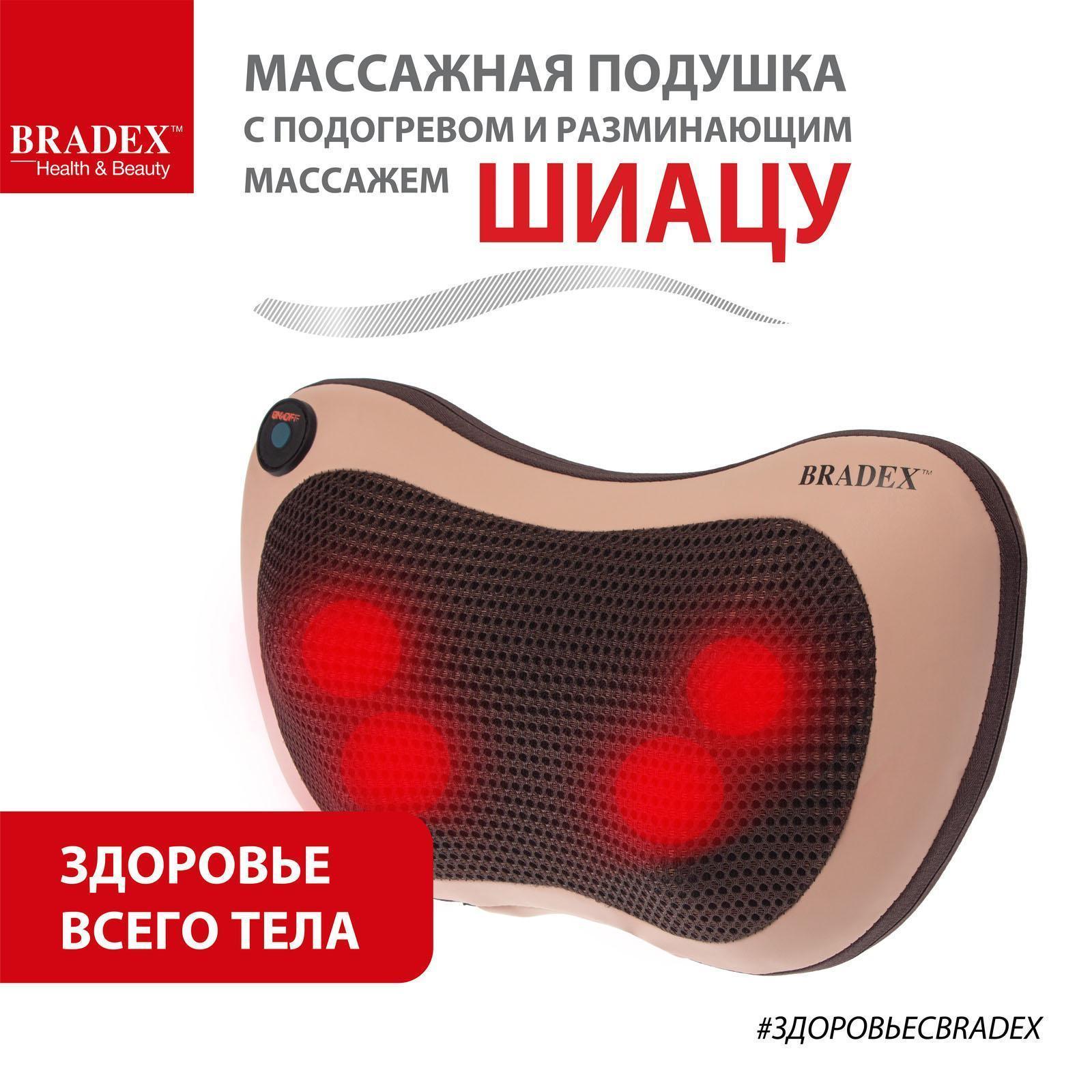 https://img.mvideo.ru/Big/549899d7-1573-4b48-9dd7-d84f1ff7a196.jpg