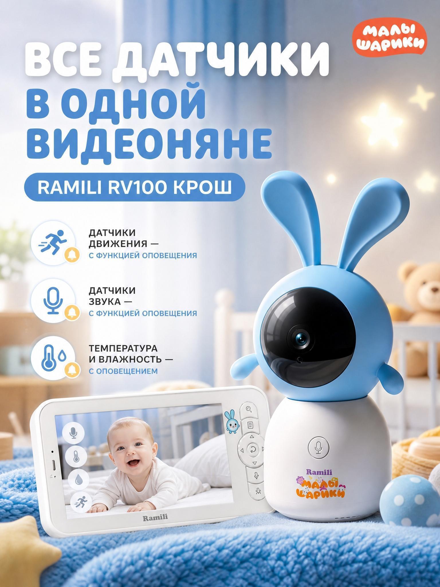 https://img.mvideo.ru/Big/549b8078-7b5e-46a8-91ae-4fe8646948b4.jpg