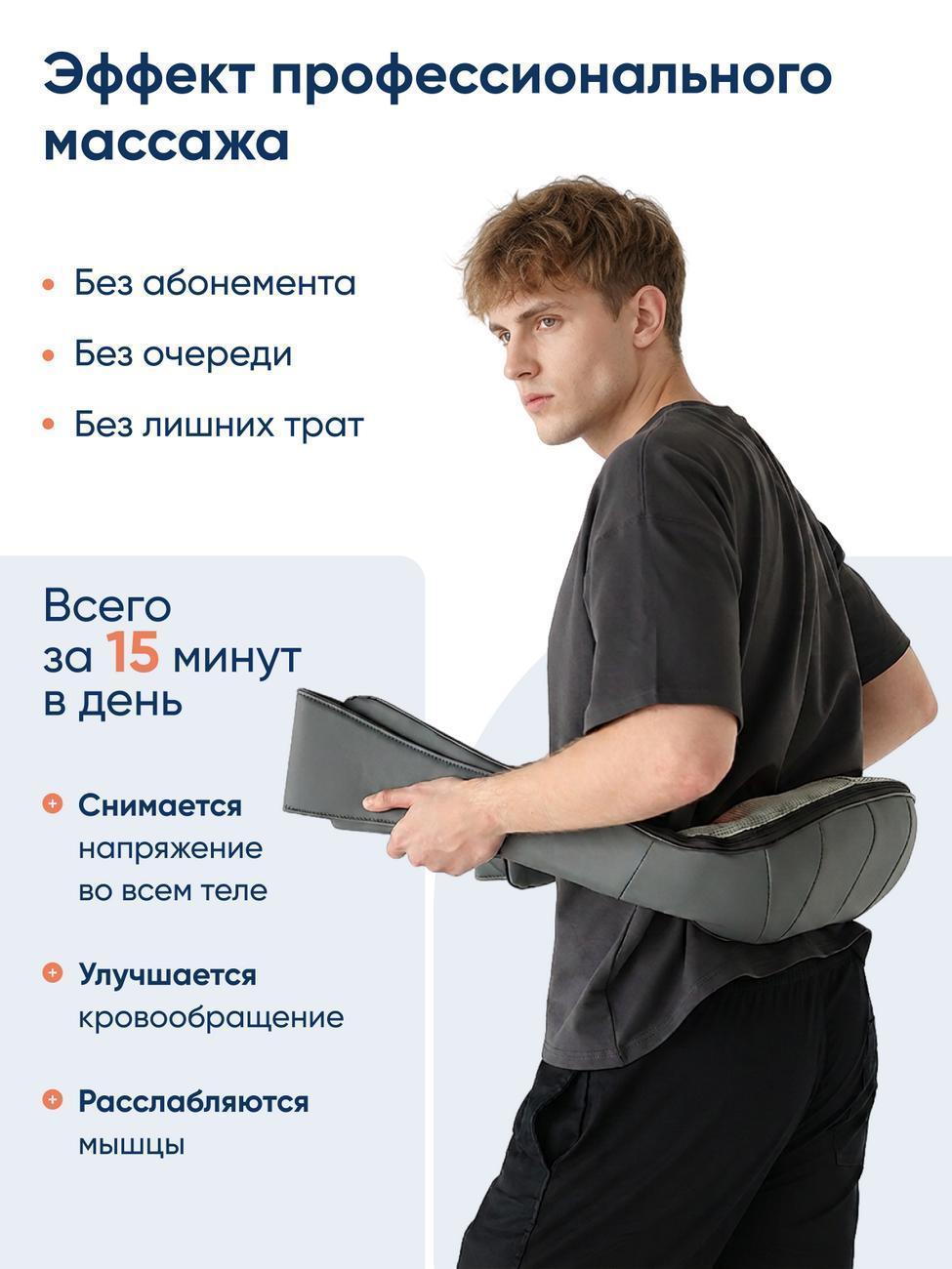 https://img.mvideo.ru/Big/549eb5e7-4785-4177-aadf-a5f83df7dd67.jpg