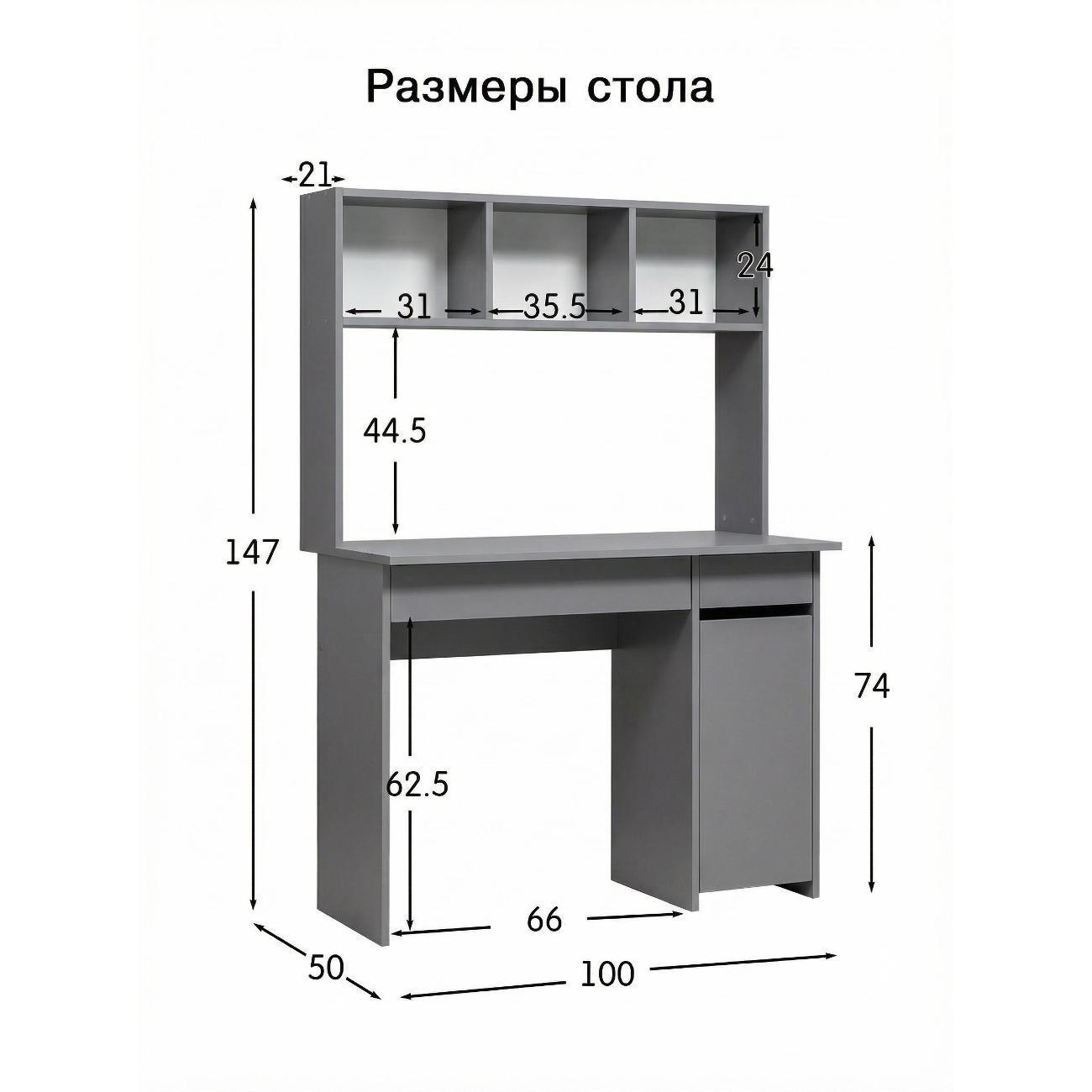 https://img.mvideo.ru/Big/549eee5f-8905-47a2-869f-78d532266fcb.jpg
