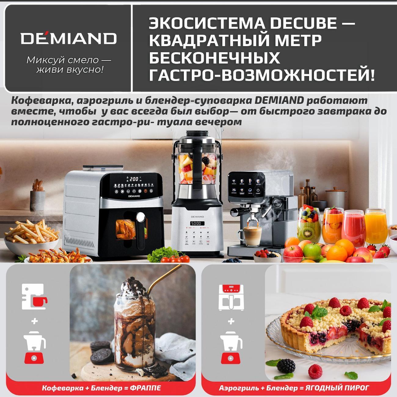 https://img.mvideo.ru/Big/54ae5814-9c08-4747-a55a-a60a3e7457ef.jpg