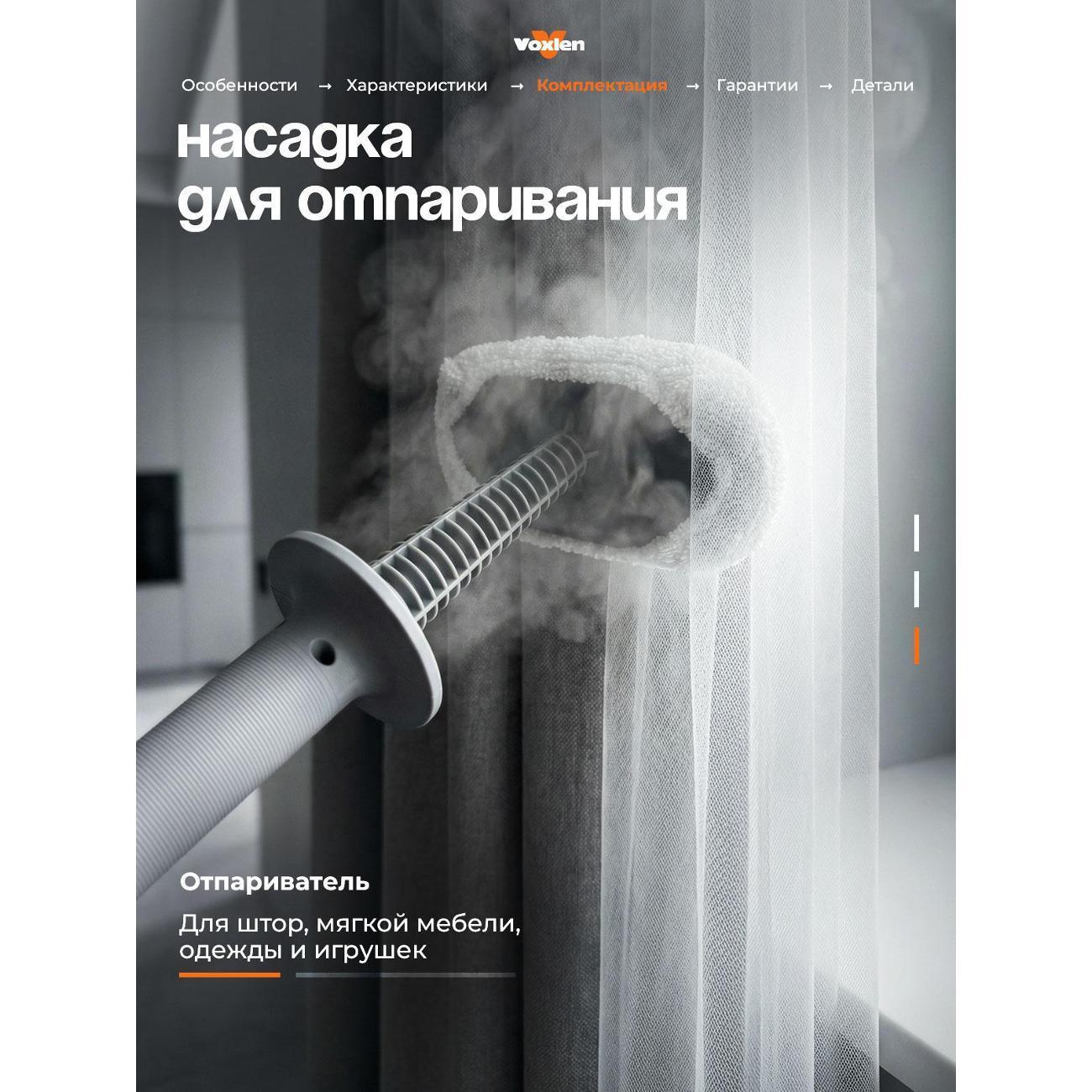 https://img.mvideo.ru/Big/54b532cf-eecc-4be9-8a39-0d845b7810bd.jpg