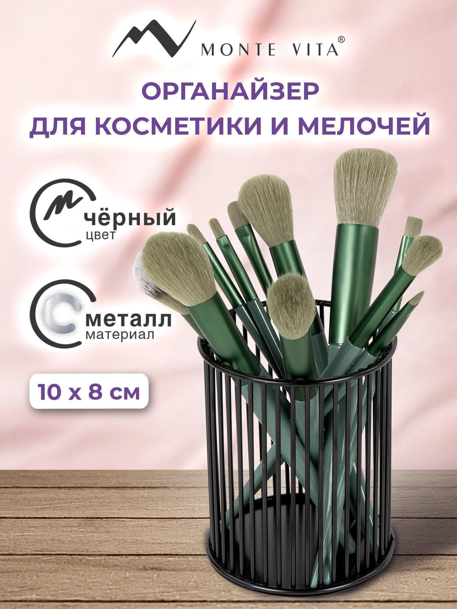 https://img.mvideo.ru/Big/54b64bcd-7335-49f3-a73f-45c932392de9.jpg